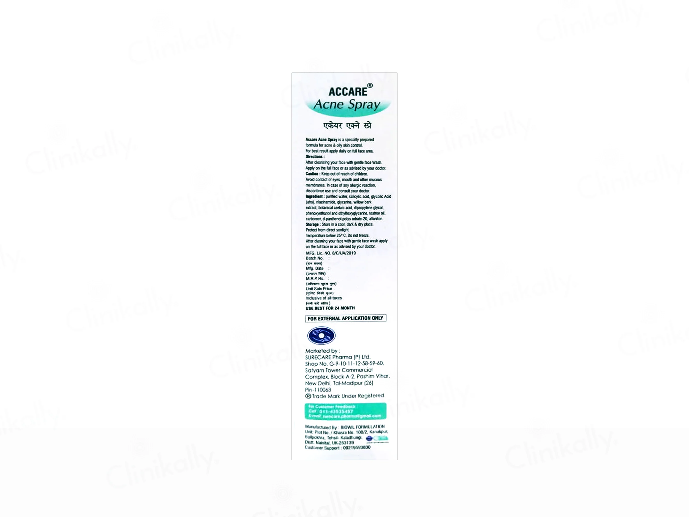 Accare Acne Spray - Image 3