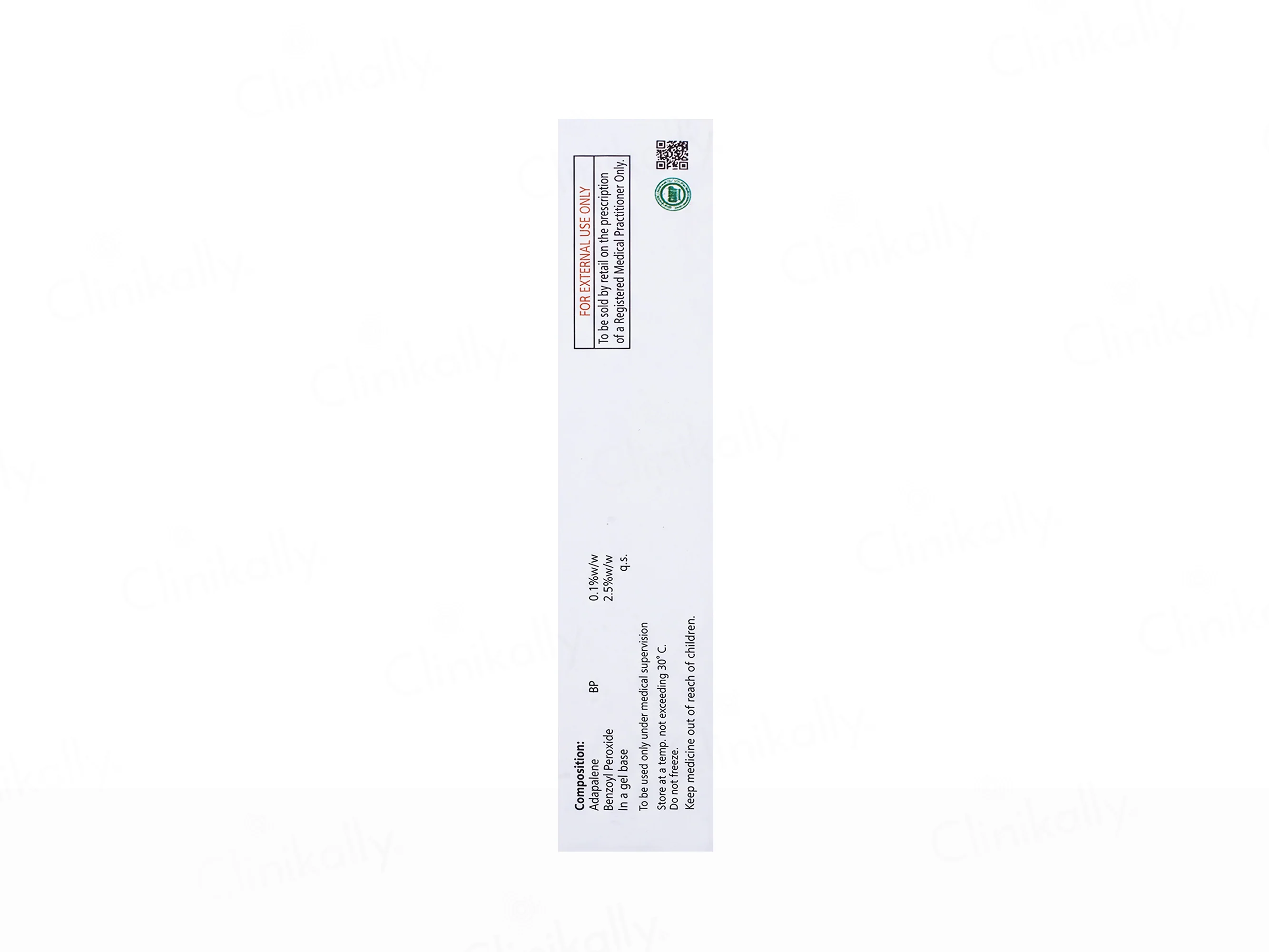 Adapure Gel - Image 2