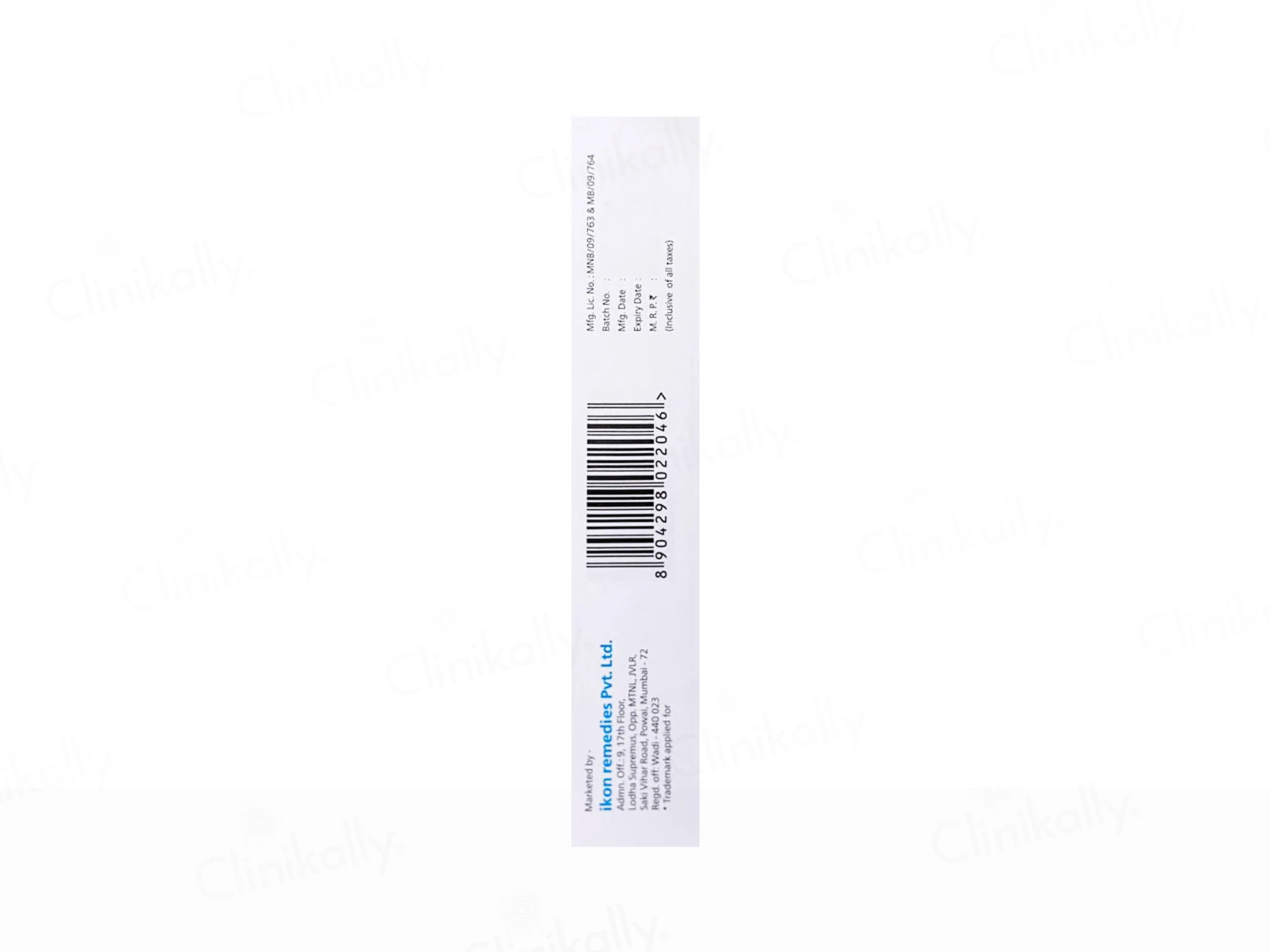 Amotag Cream - Image 3