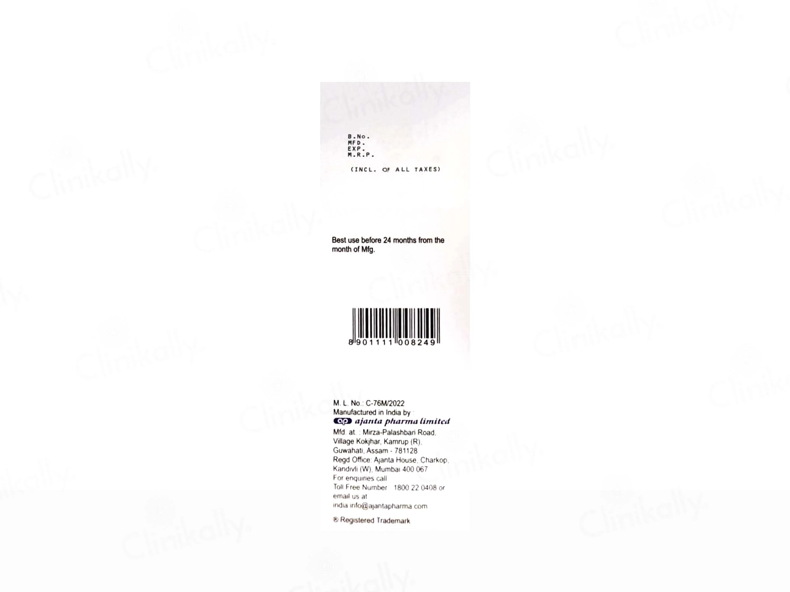 Aquasoft Moisturizing Cream - Image 8