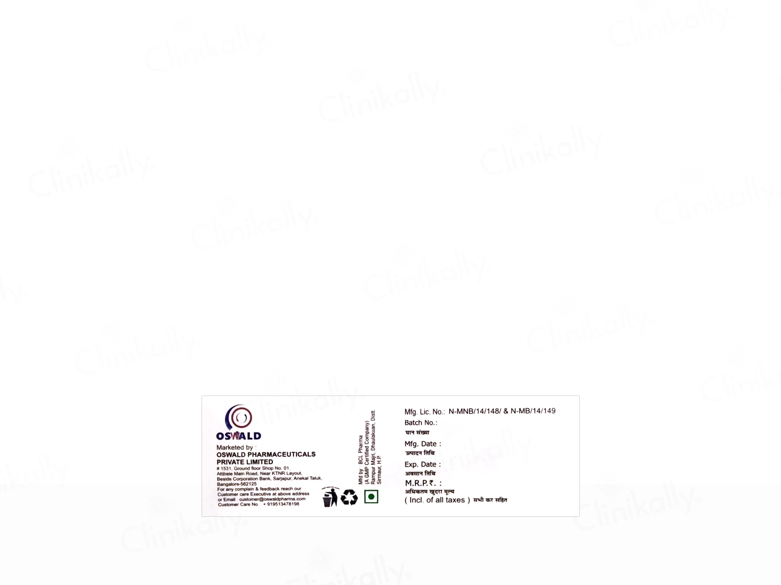 Benzobar Medicated Soap - Image 3