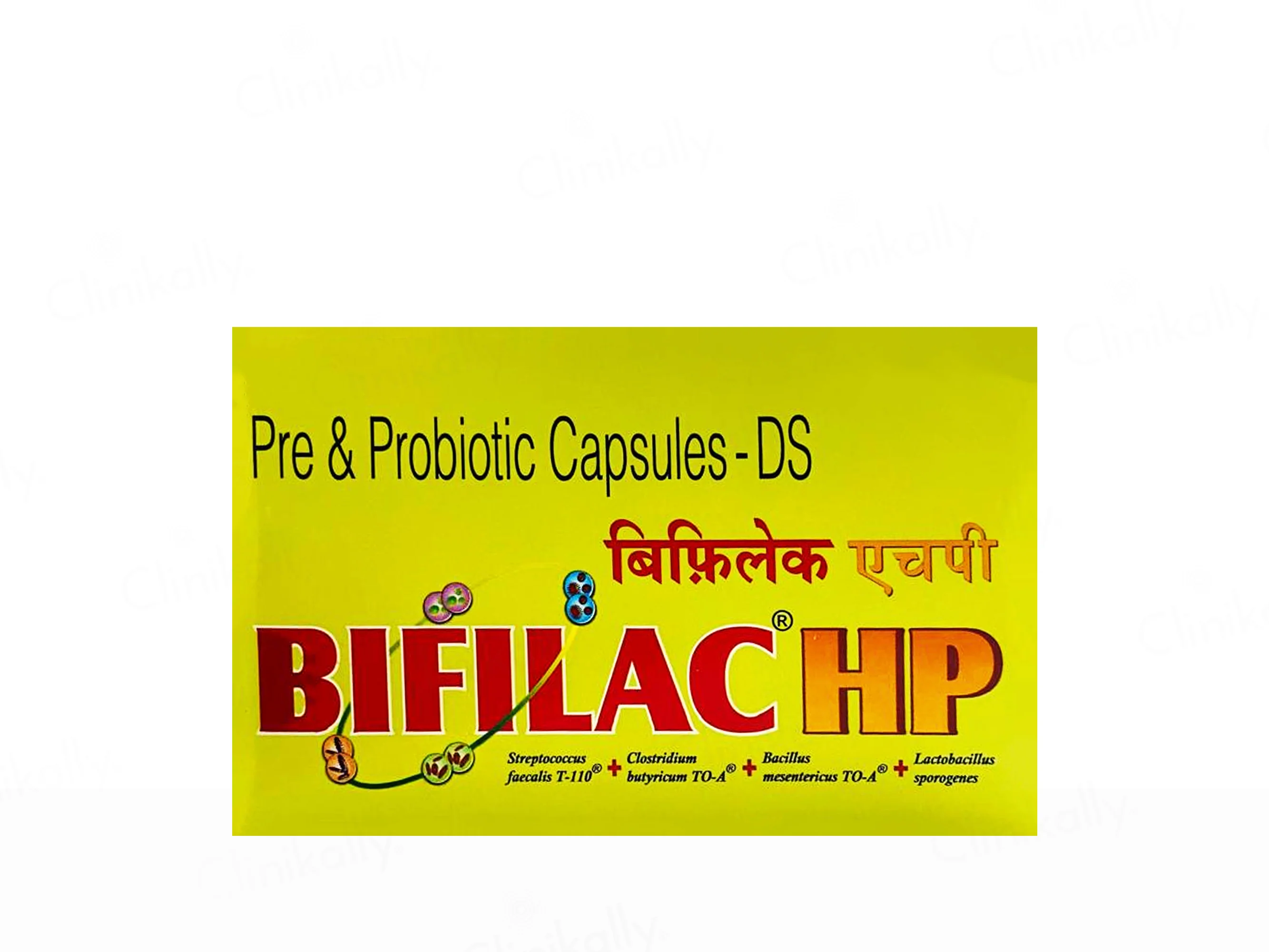 Bifilac HP Pre & Probiotic Capsule