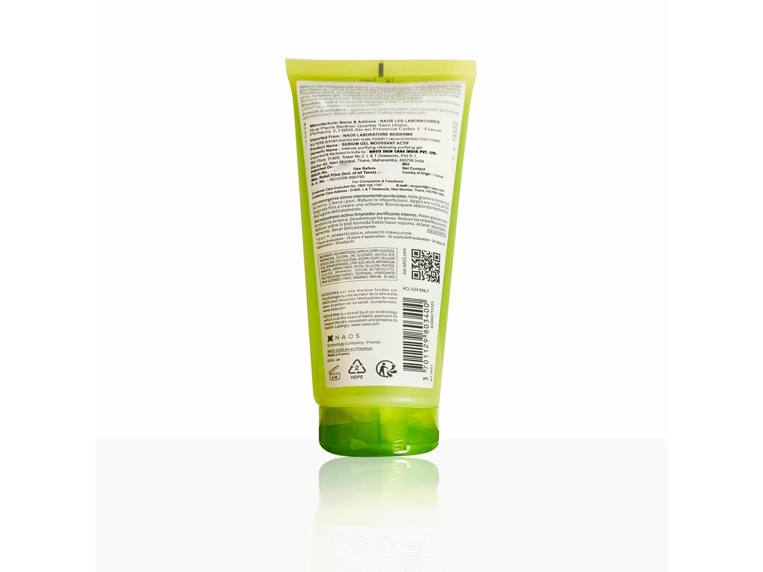 Bioderma Sebium Gel Moussant Actif - Image 6
