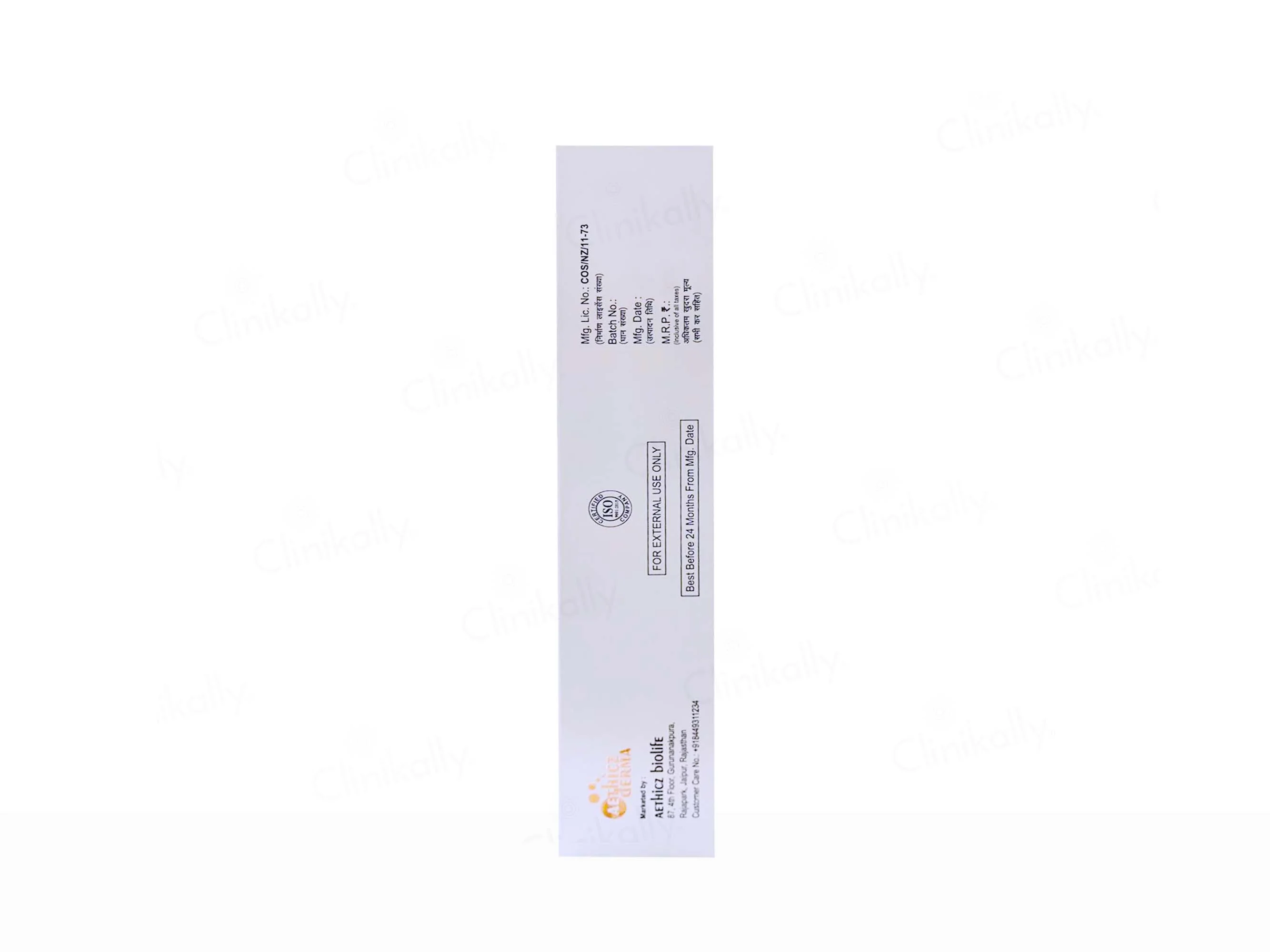 Bleveno Skin Brightening Cream - Image 3