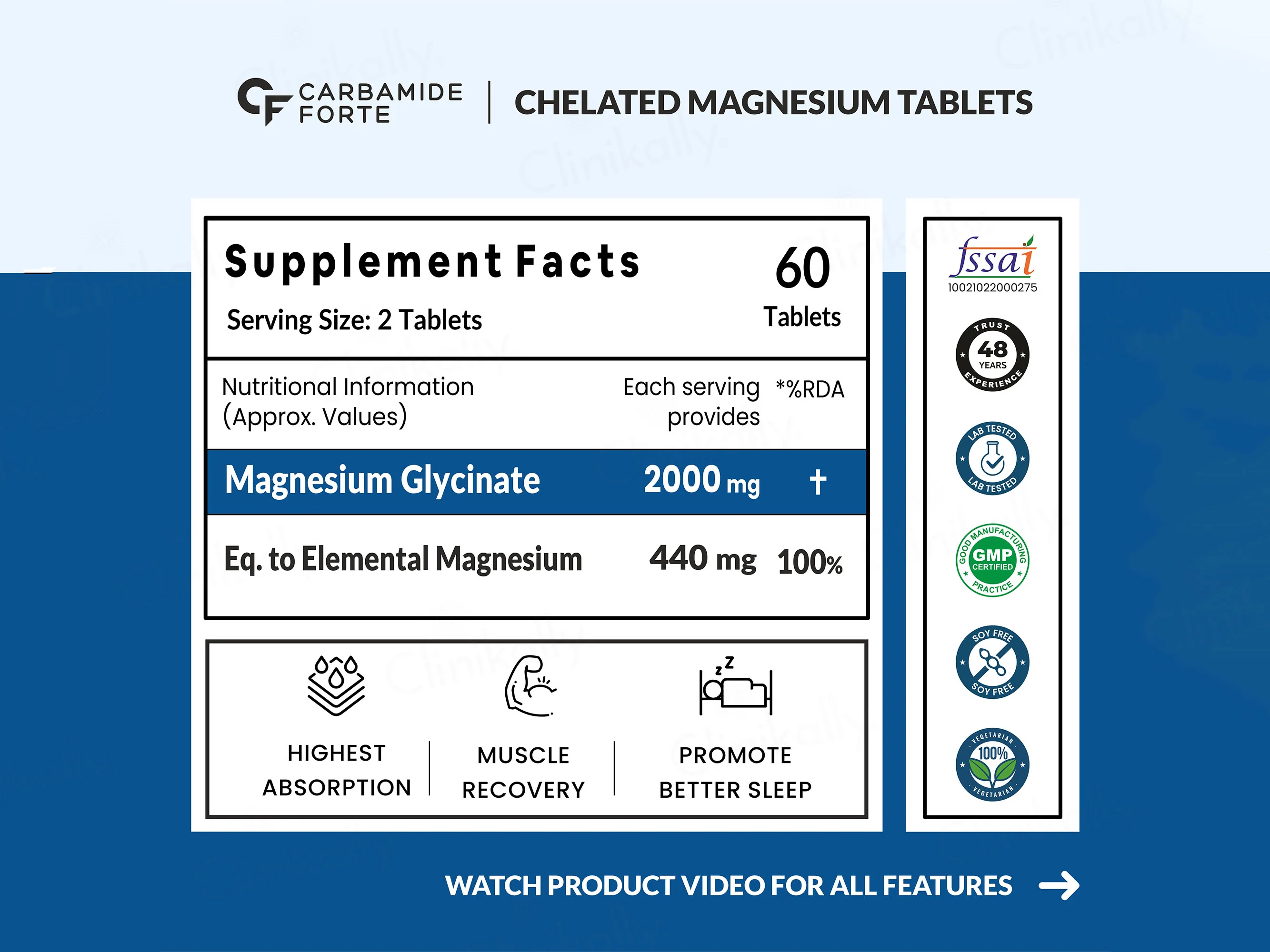 Carbamide Forte Chelated Magnesium Glycinate 2000mg Tablet - Image 3