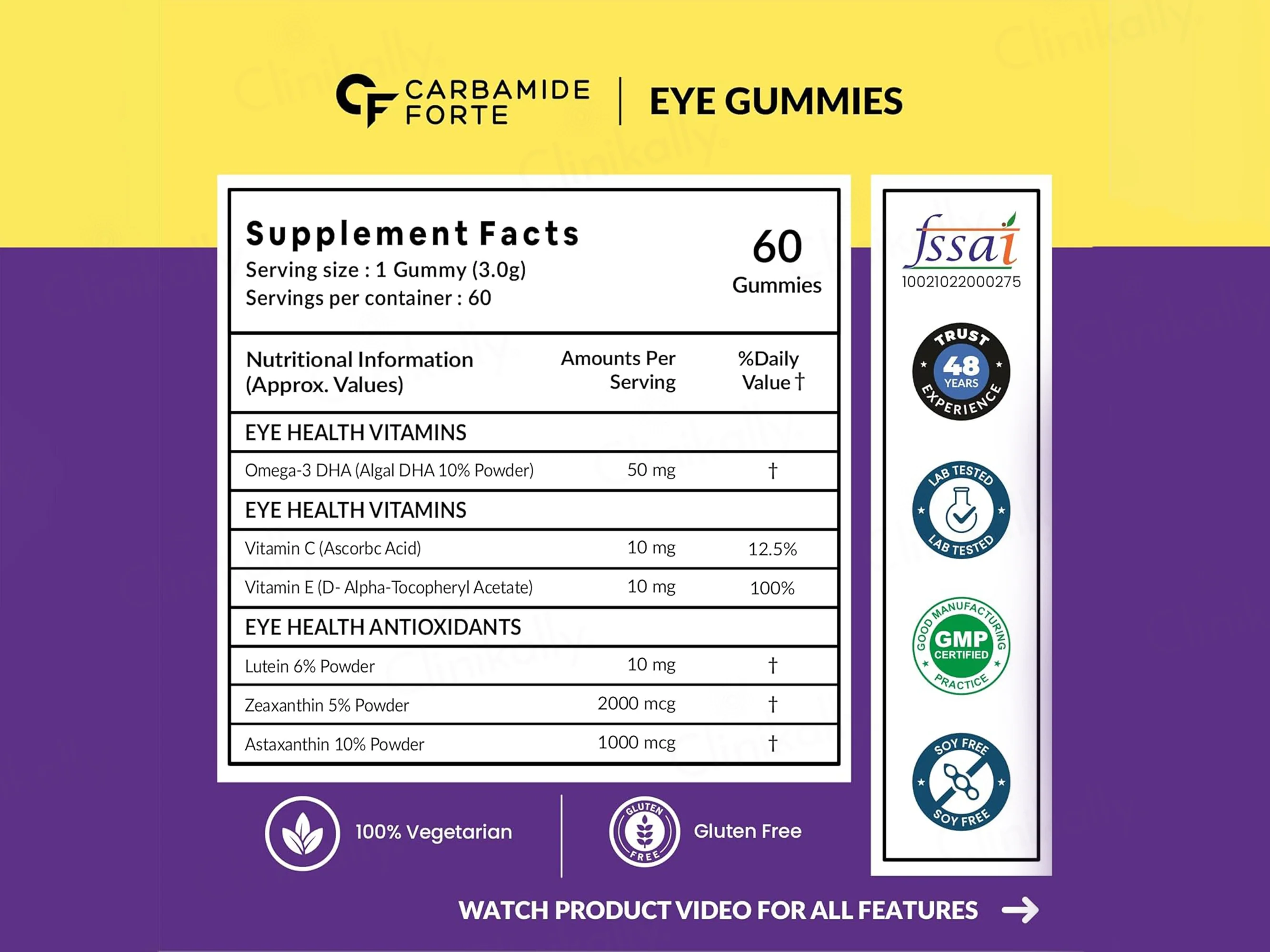 Carbamide Forte Eye Care Gummies With Lutein, Astaxanthin & Zeaxanthin - Cranberry Flavour - Image 2