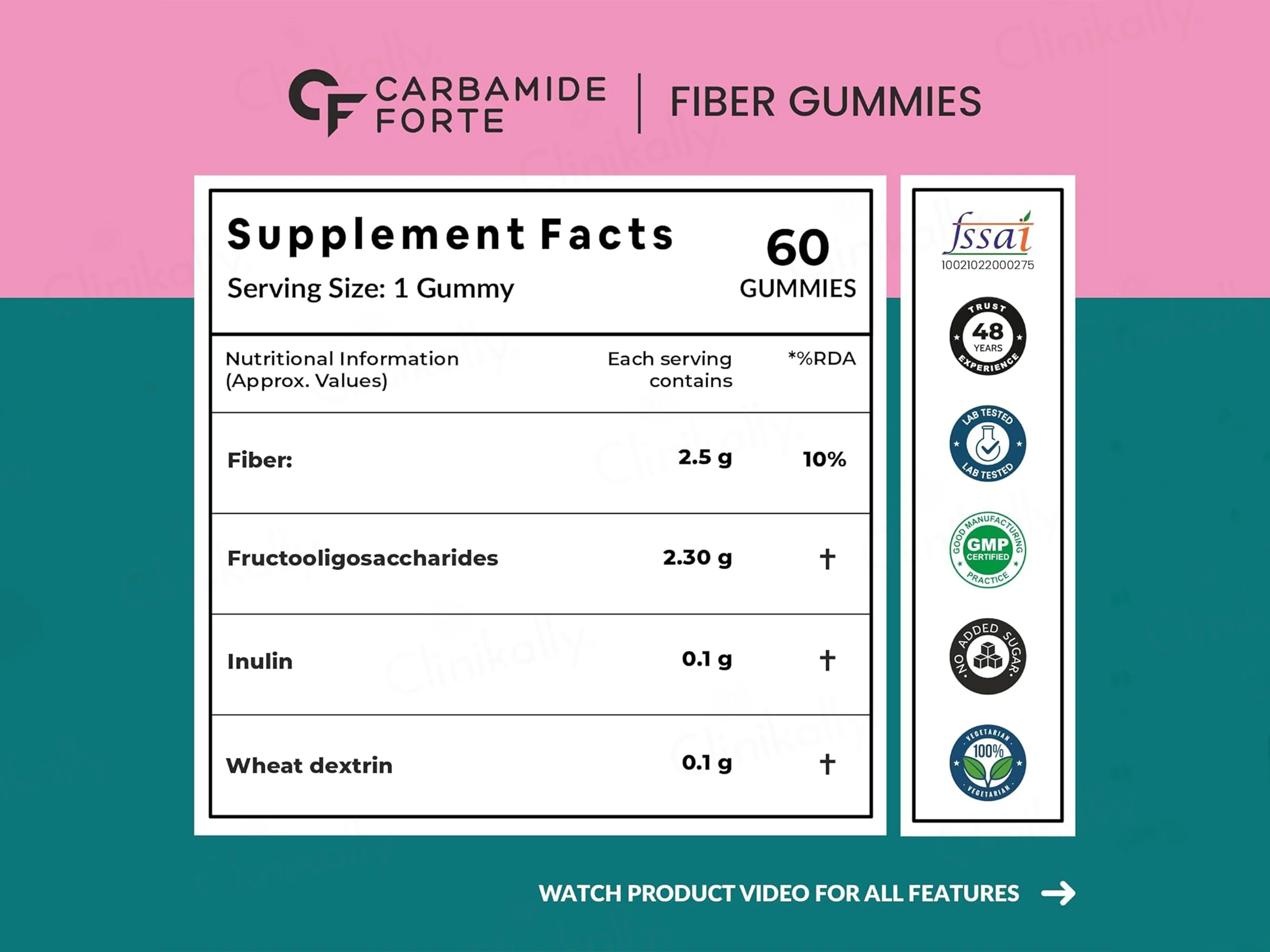 Carbamide Forte Fiber Gummies - Apple Flavour - Image 3