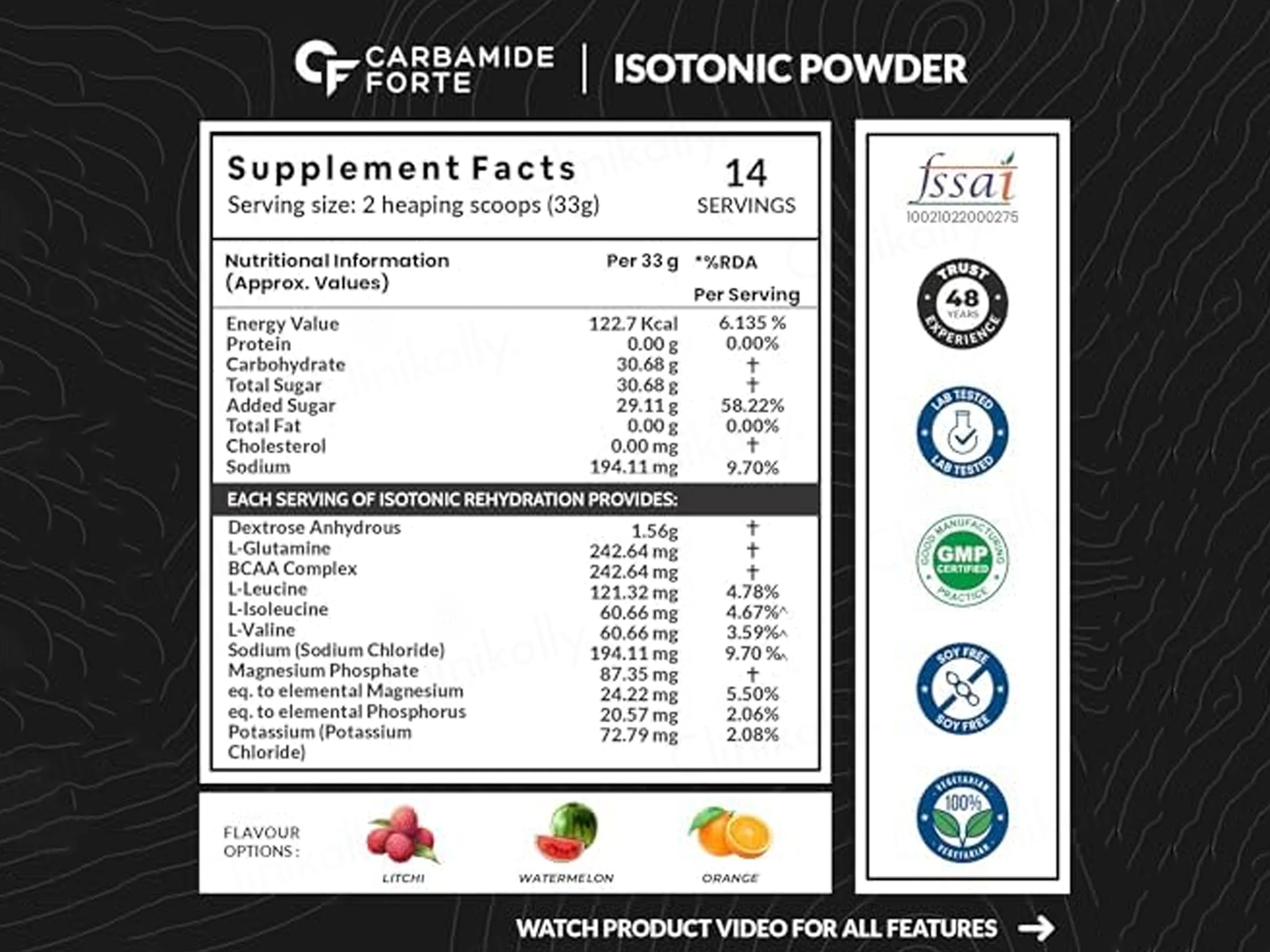 Carbamide Forte Isotonic Re-Hydration Instant Energy Formula Powder - Litchi Flavour - Image 3