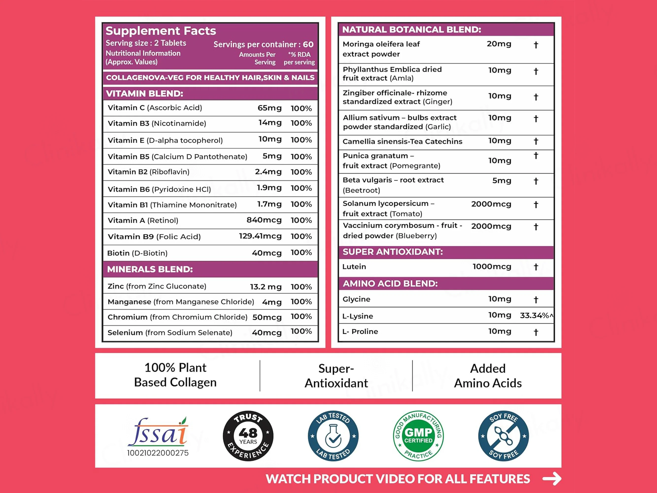 Carbamide Forte Plant-Based Veg Collagen Support Tablet - Image 3