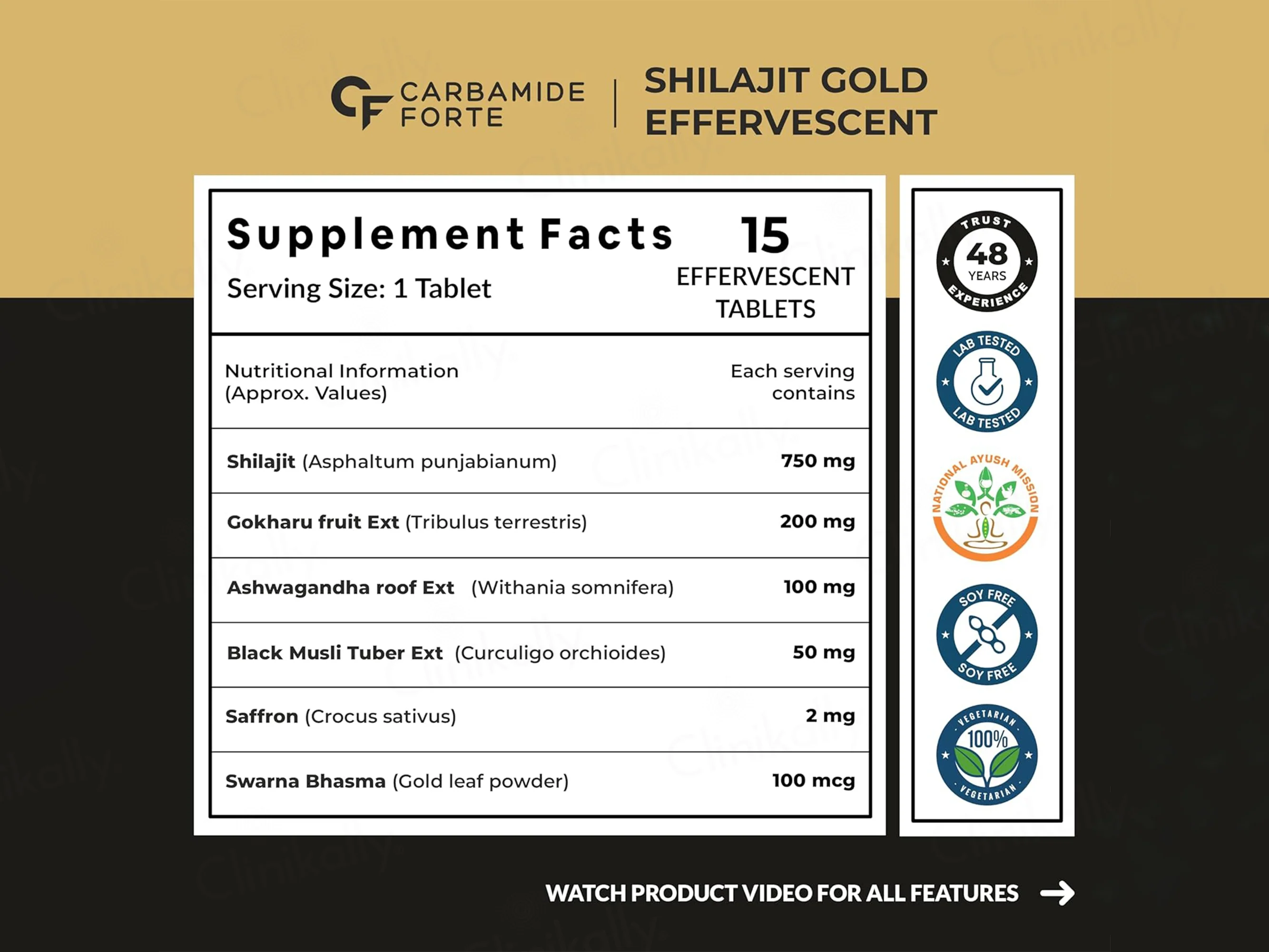 Carbamide Forte Shilajit Gold Effervescent Tablet - Image 3