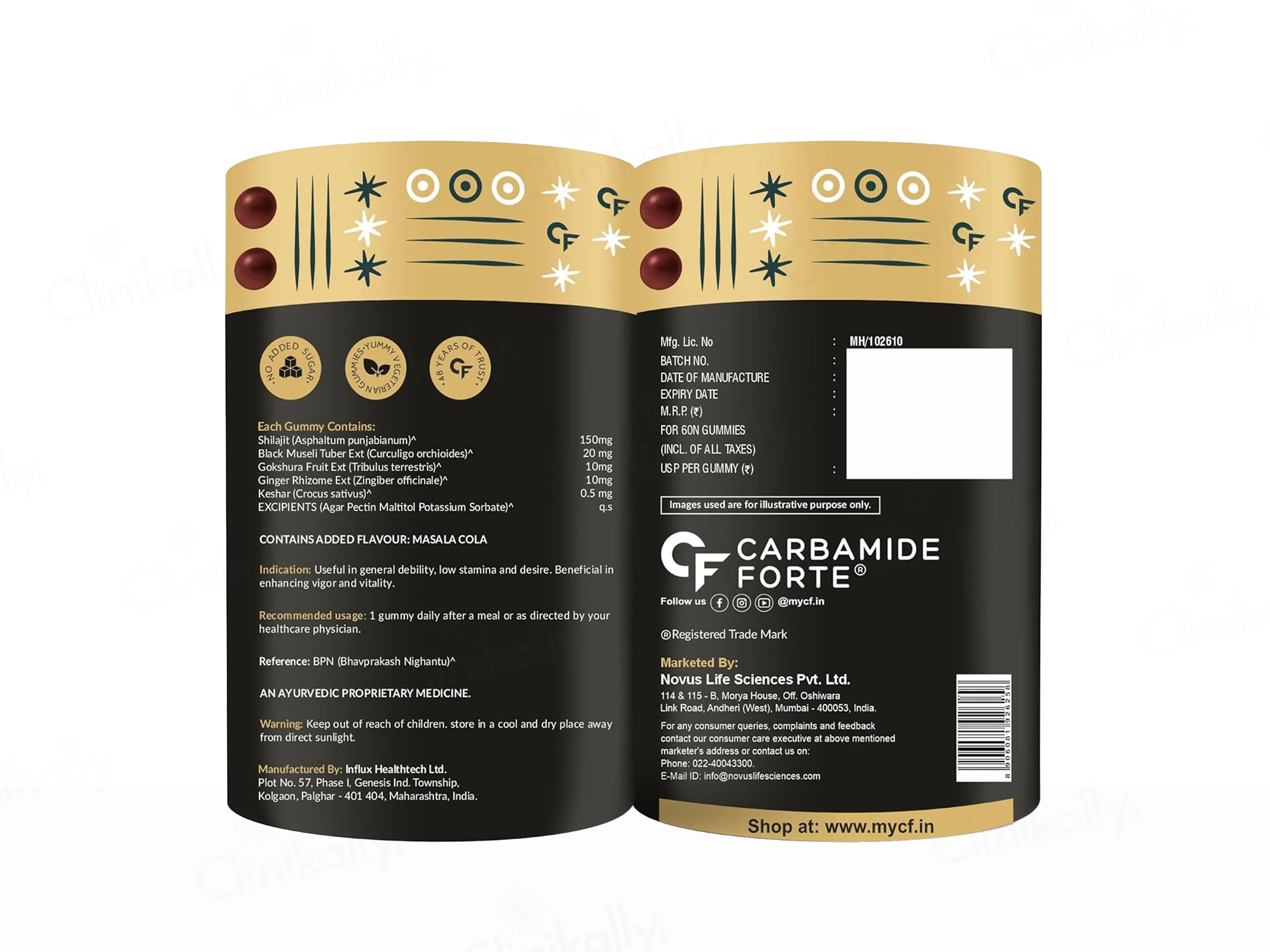 Carbamide Forte Shilajit Gummies - Masala Cola Flavour - Image 9