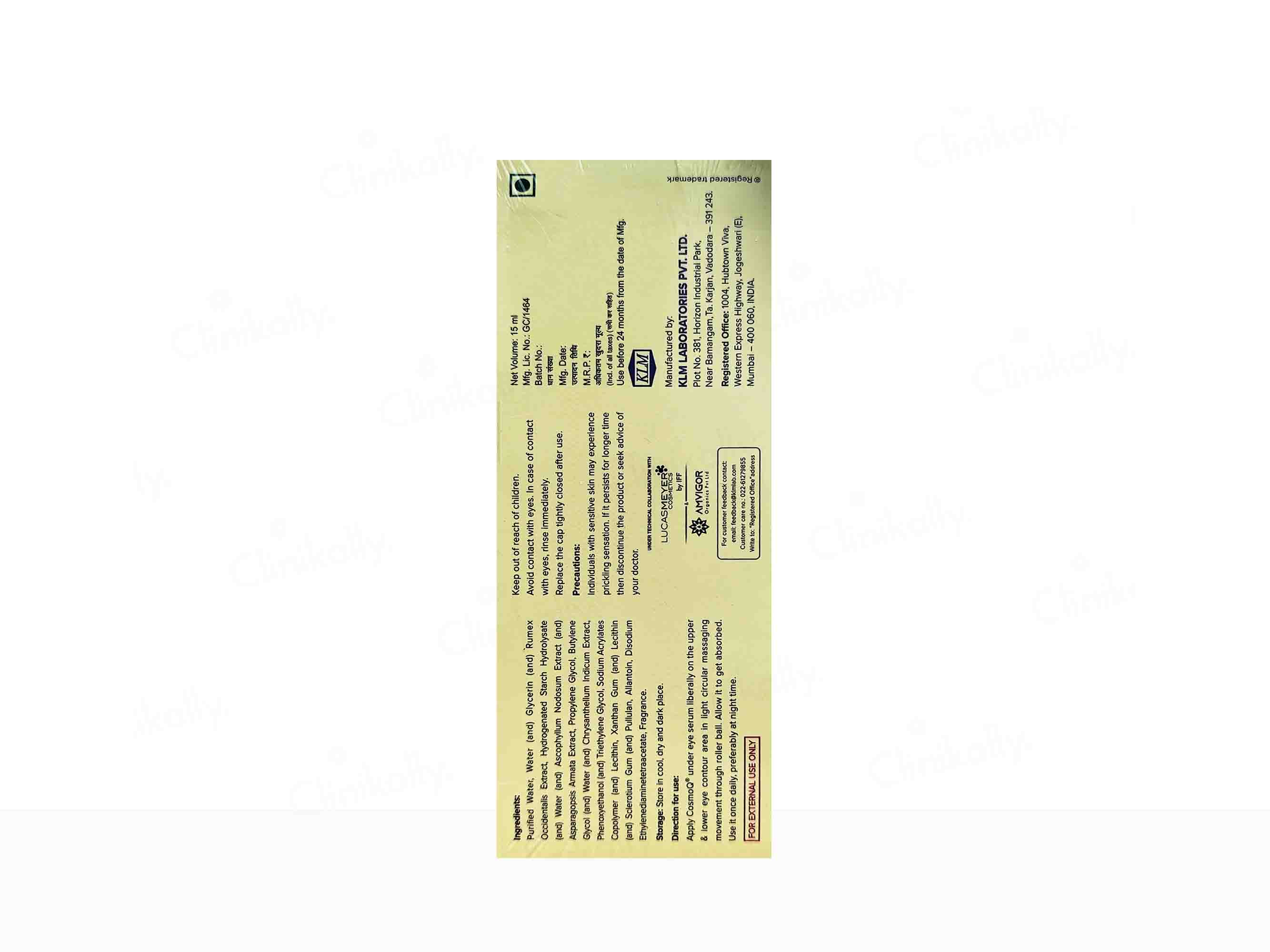 CosmoQ Under Eye Serum - Image 2