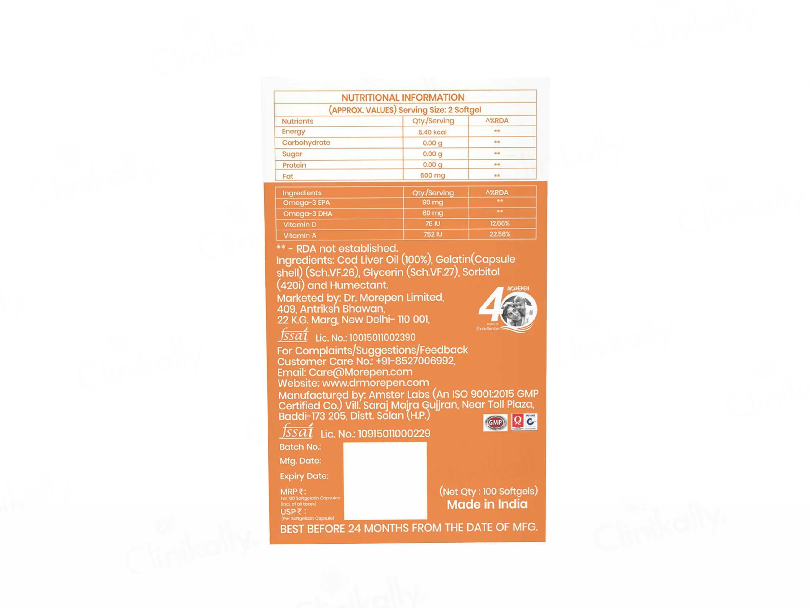 Dr. Morepen Cod Liver Oil Softgel - Image 12