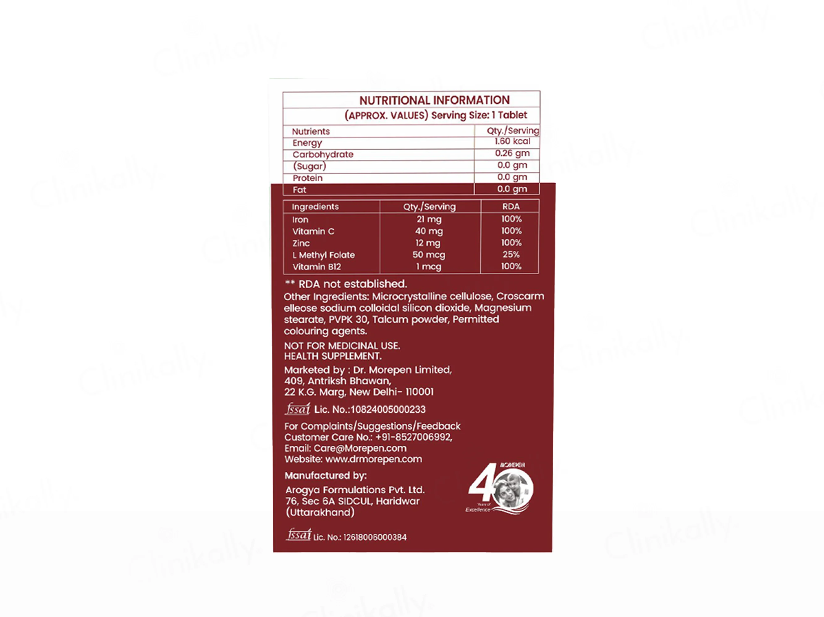 Dr. Morepen Iron & Zinc, L-Methyl Folate, Vitamin C & B12 Tablet - Image 10