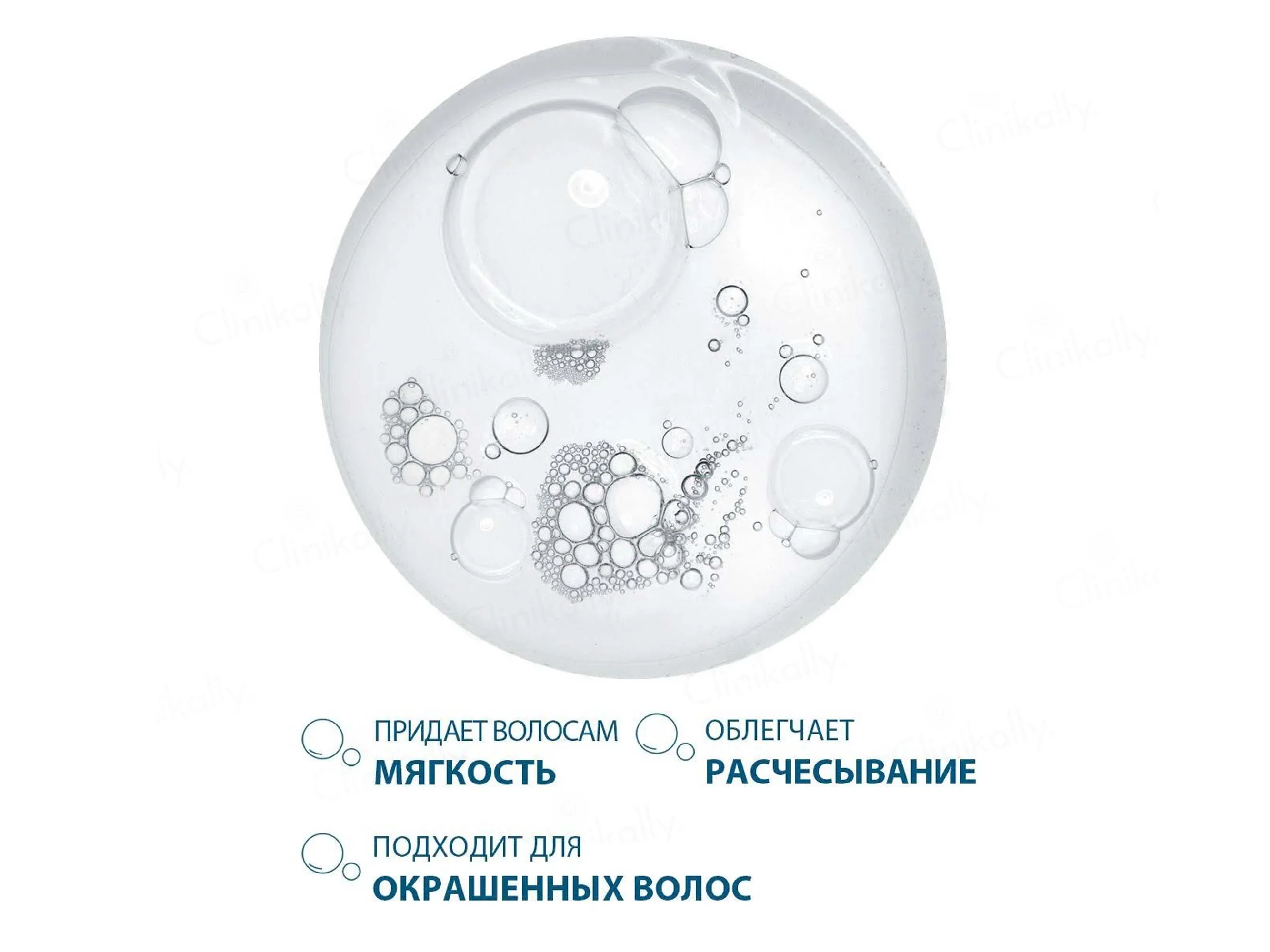 Ducray Sensinol Physio-Protective Treatment Shampoo - Image 5