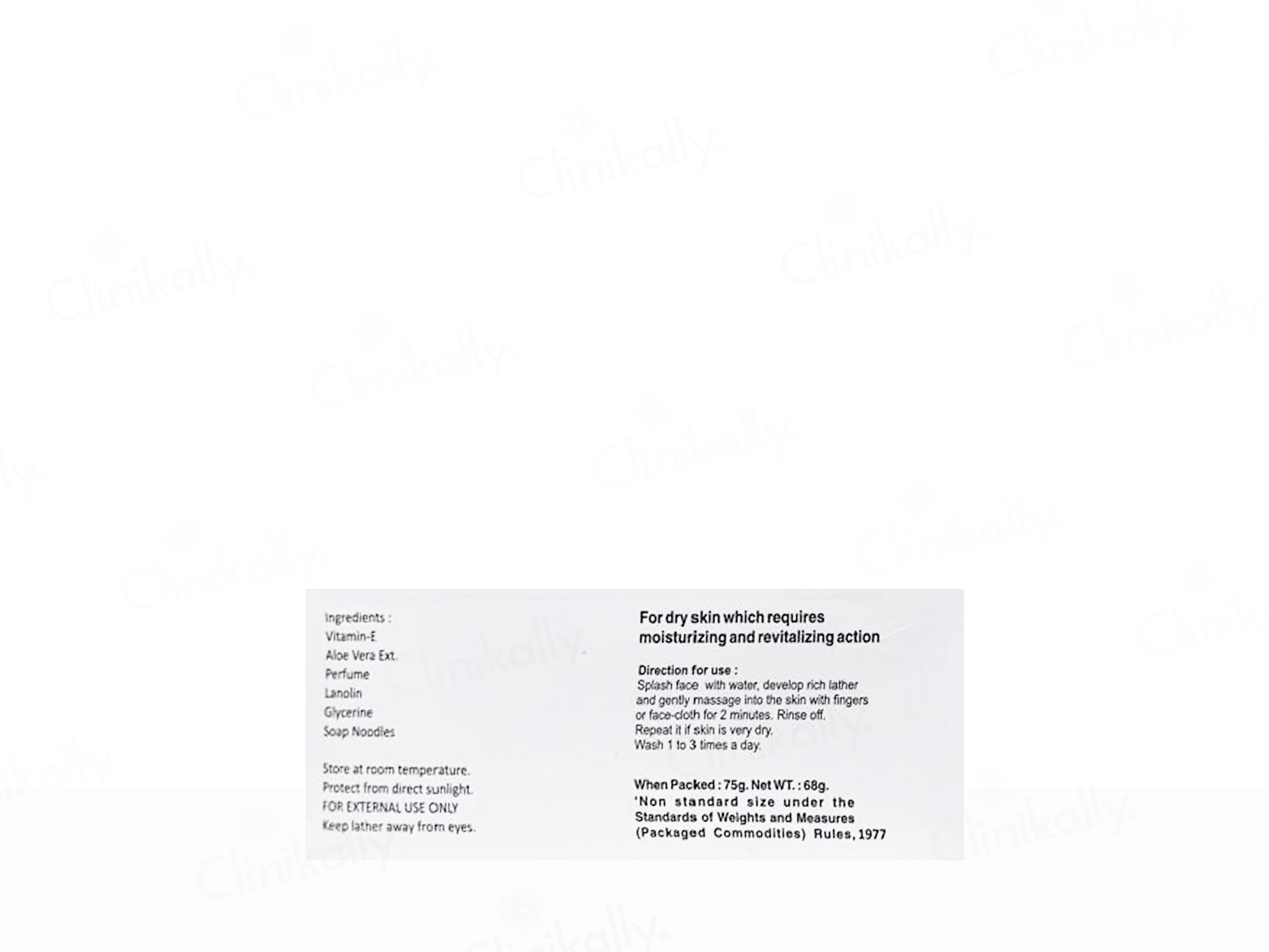 Evera Vitamin E Soap - Image 3