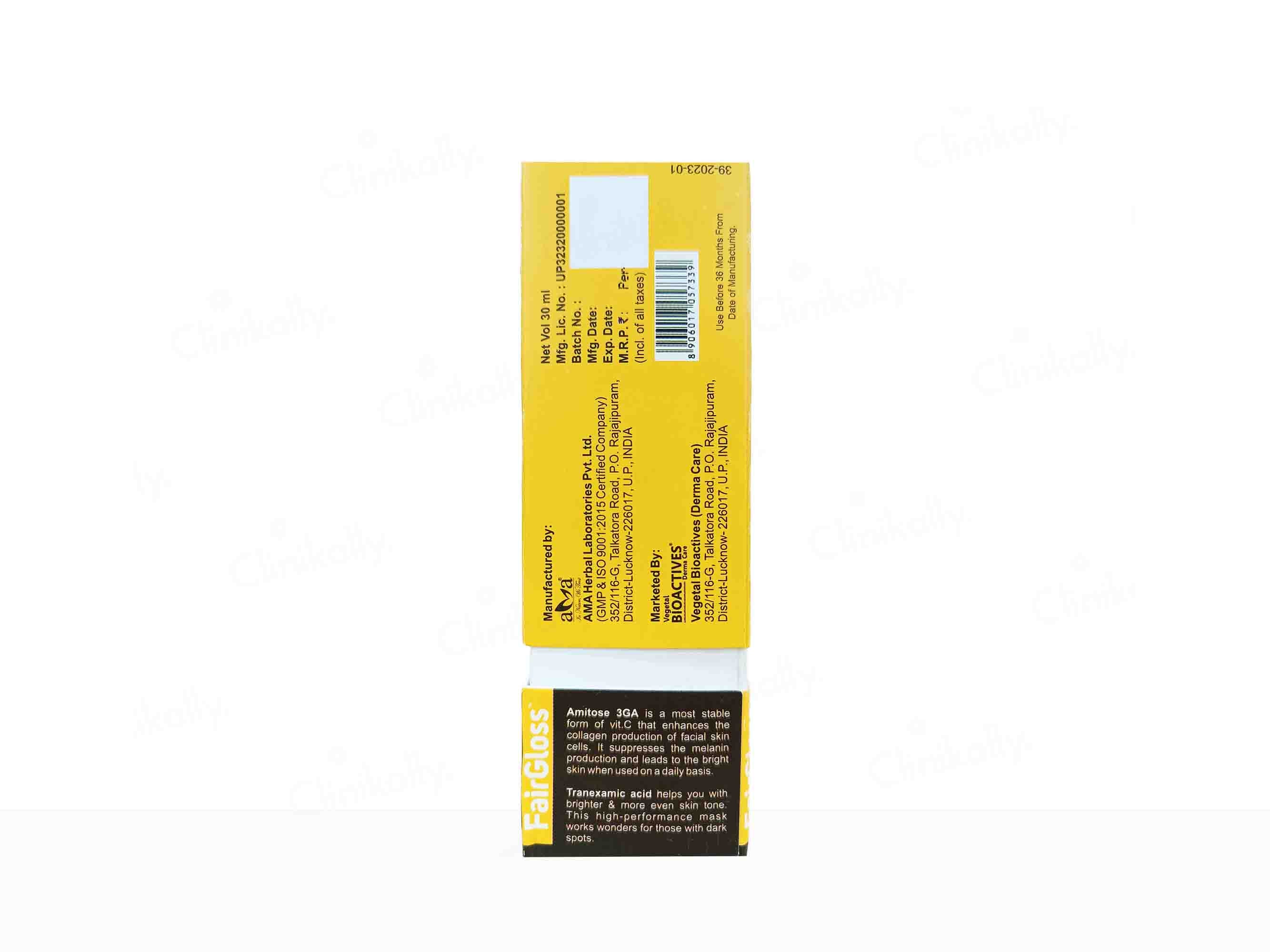 FairGloss Intense Lightening & Brightening Face Serum - Image 6