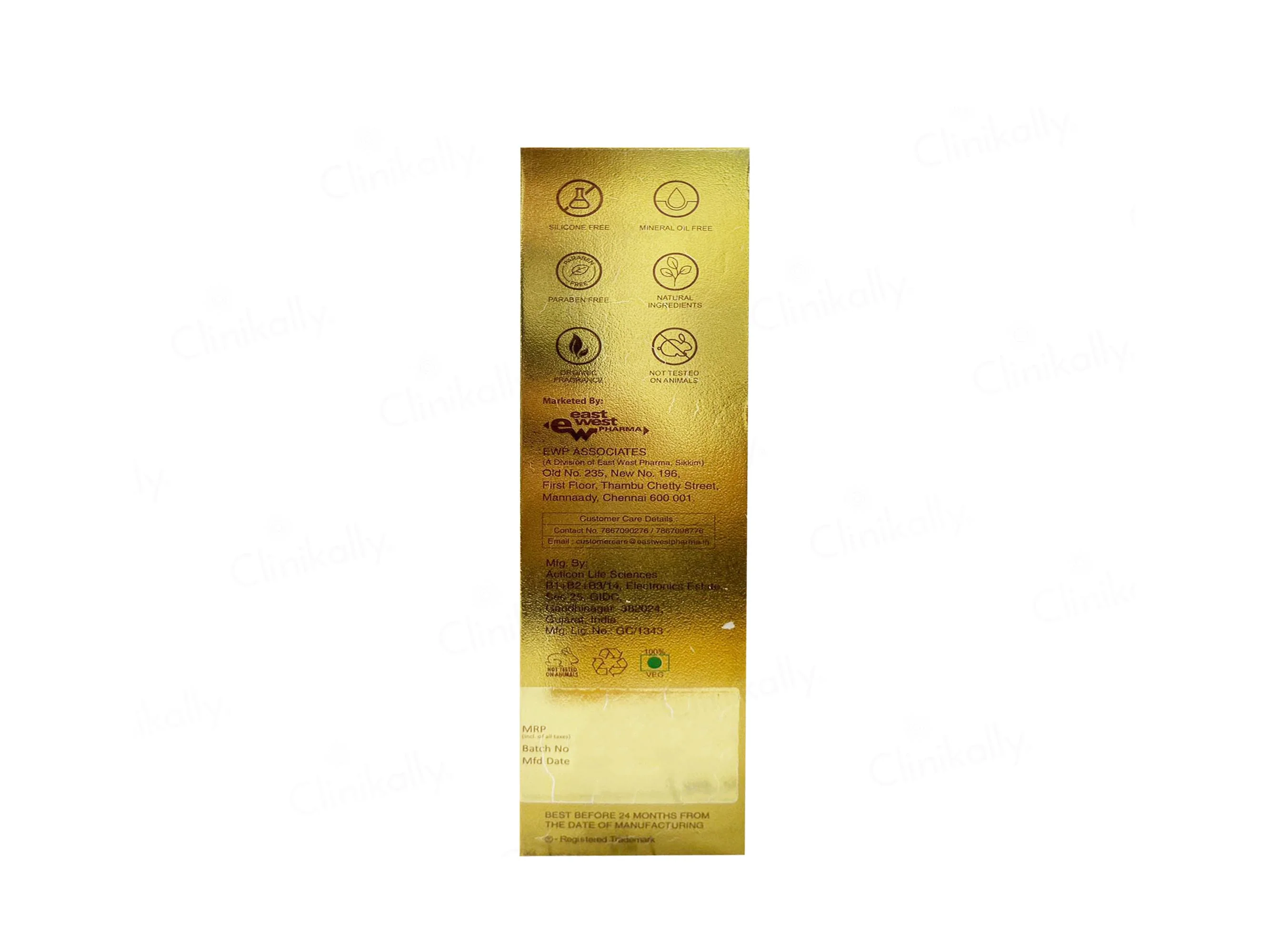 Glufair Creamy Glow Face Wash - Image 3