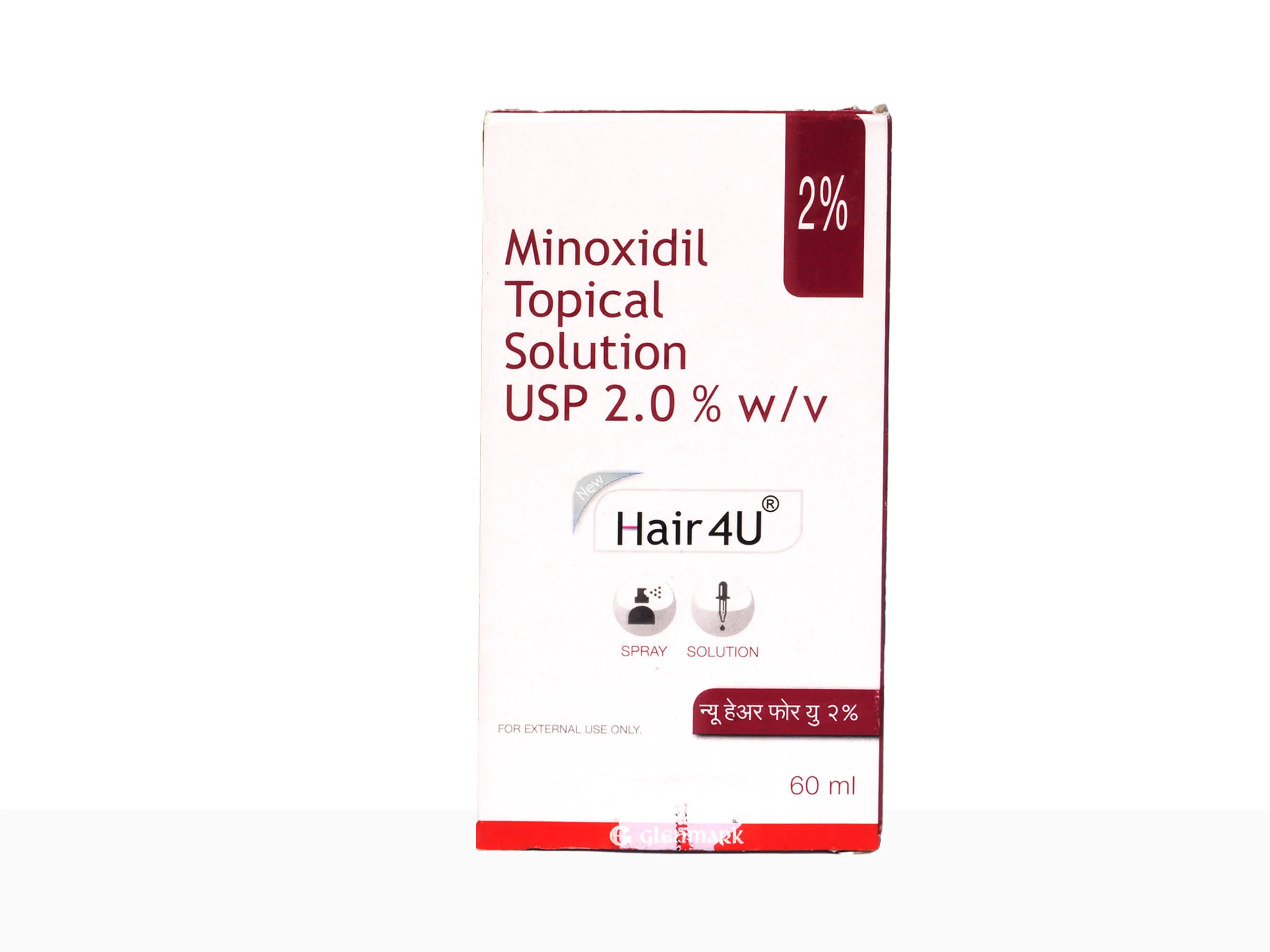 Hair 4U 2% Solution - Image 3