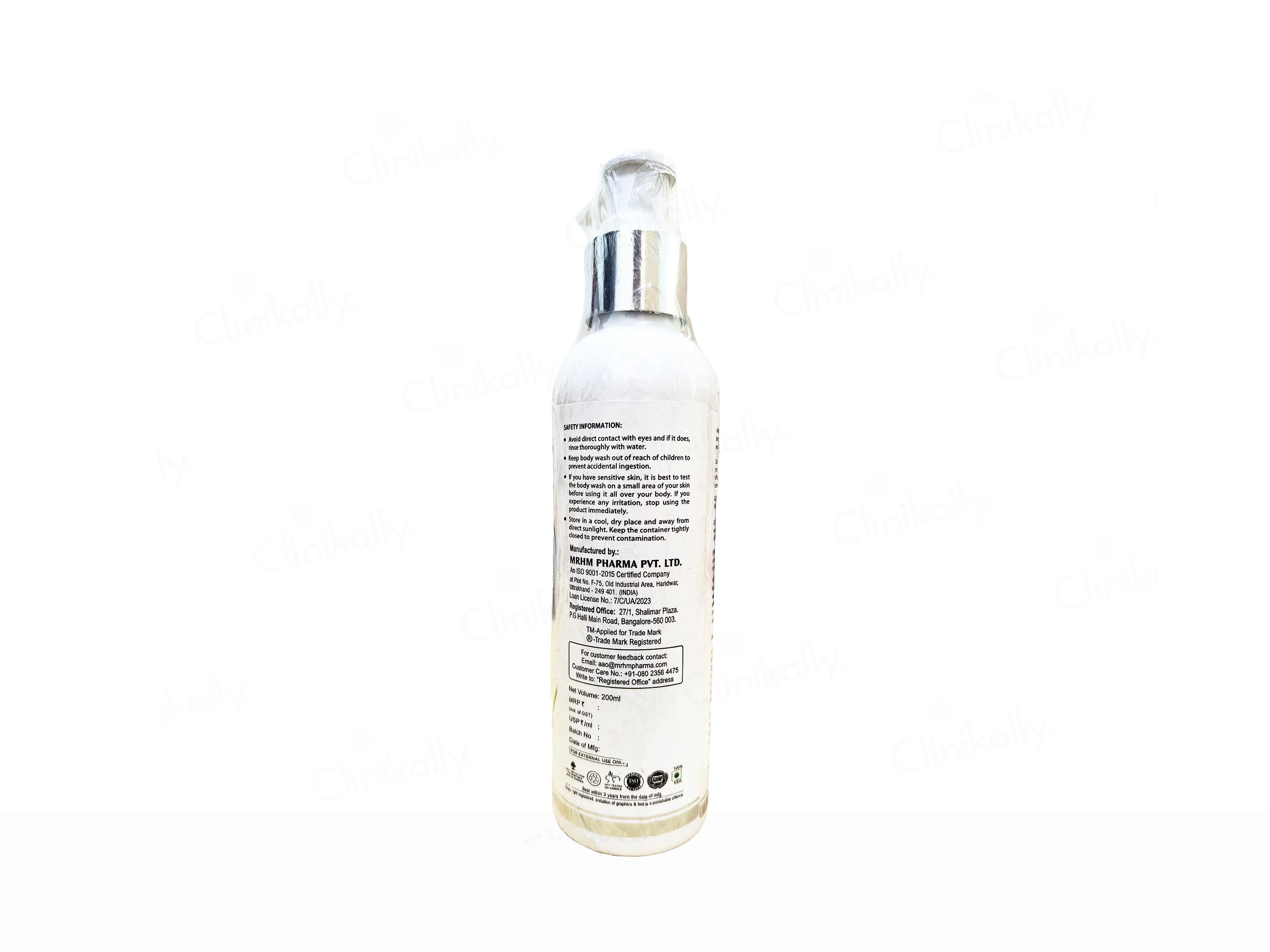 I-Moist Body Wash - Image 3