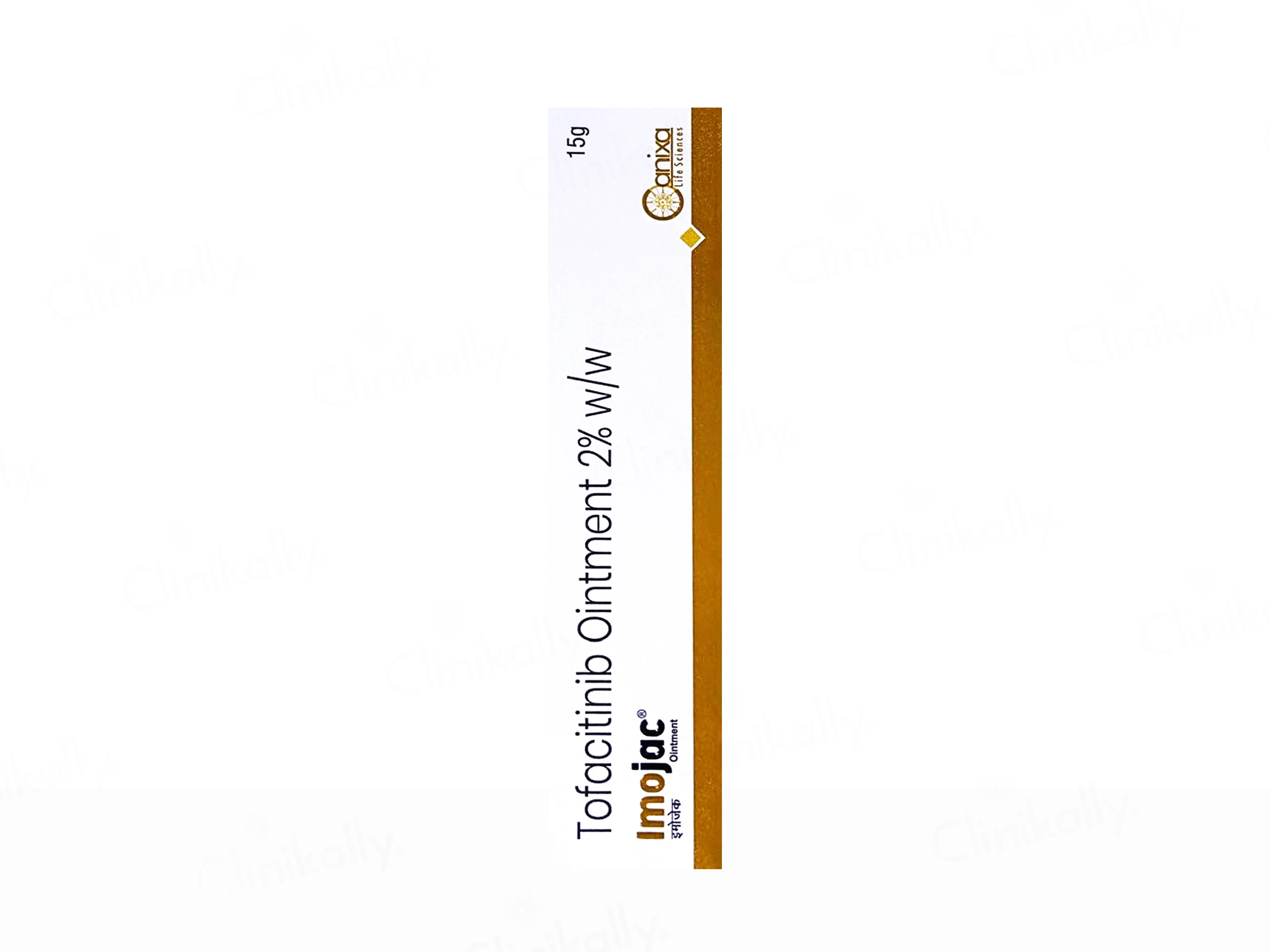 Imojac Ointment