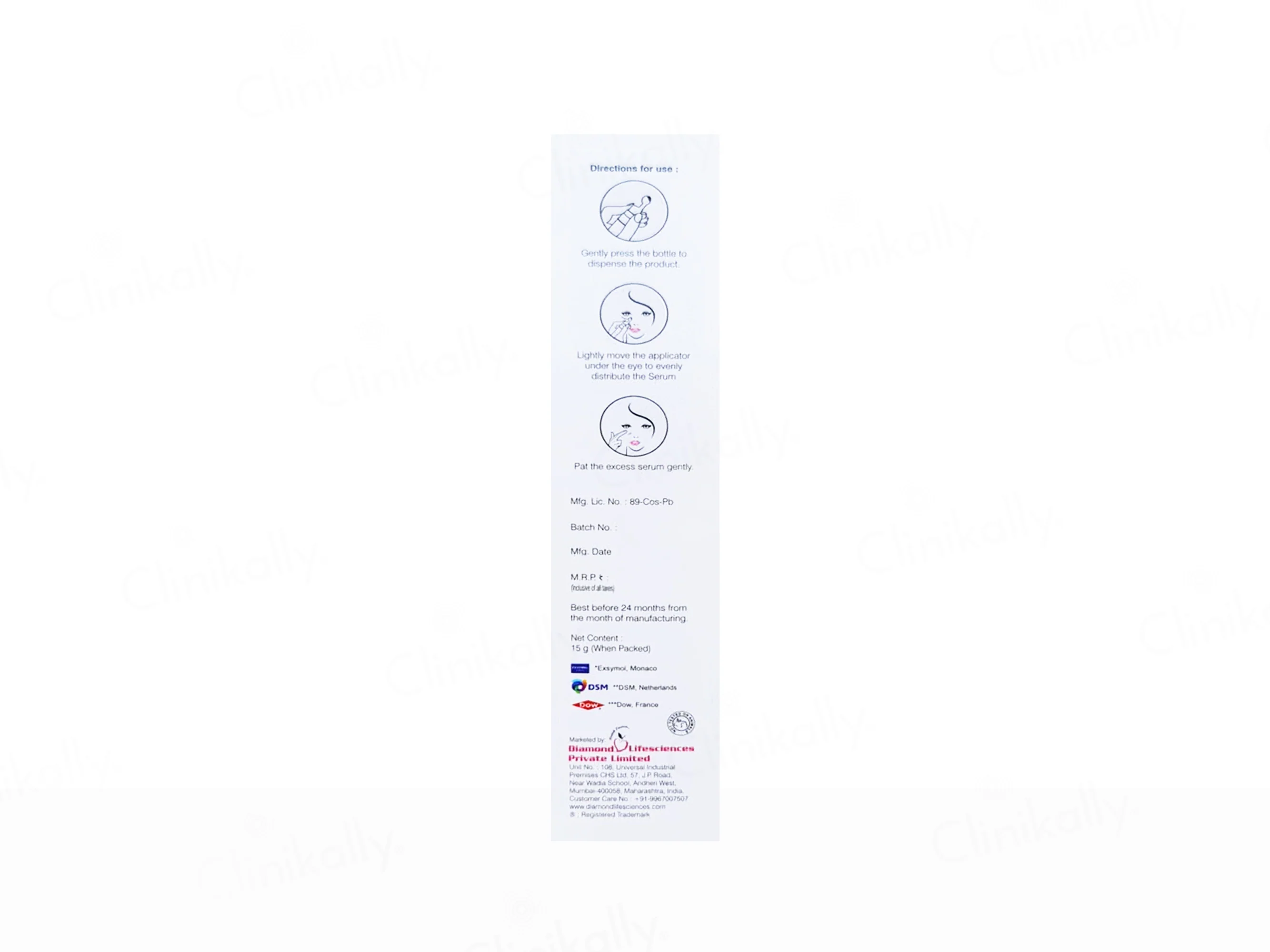 Juveage Under Eye Serum - Image 3