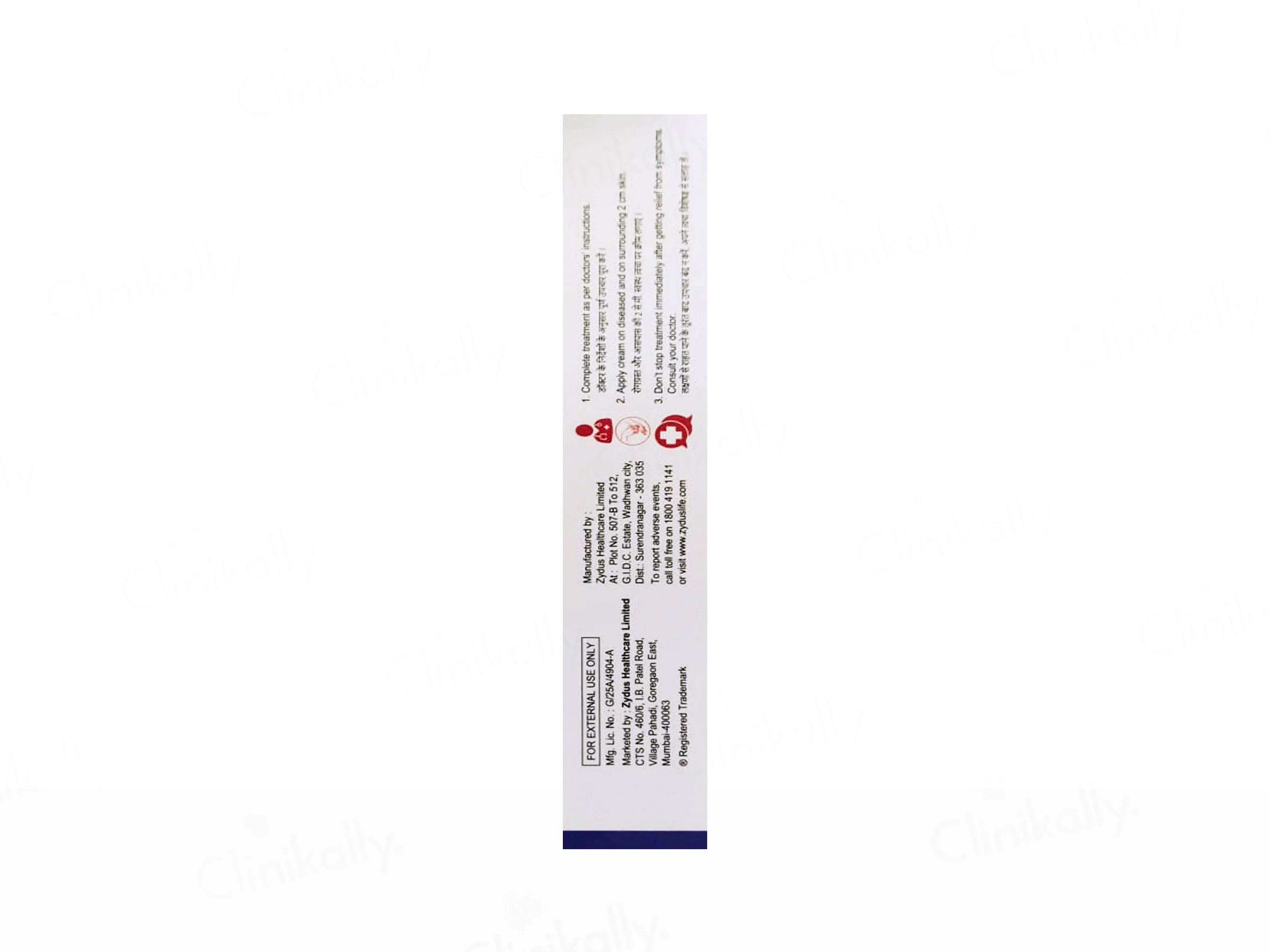 Livafin Cream - Image 3