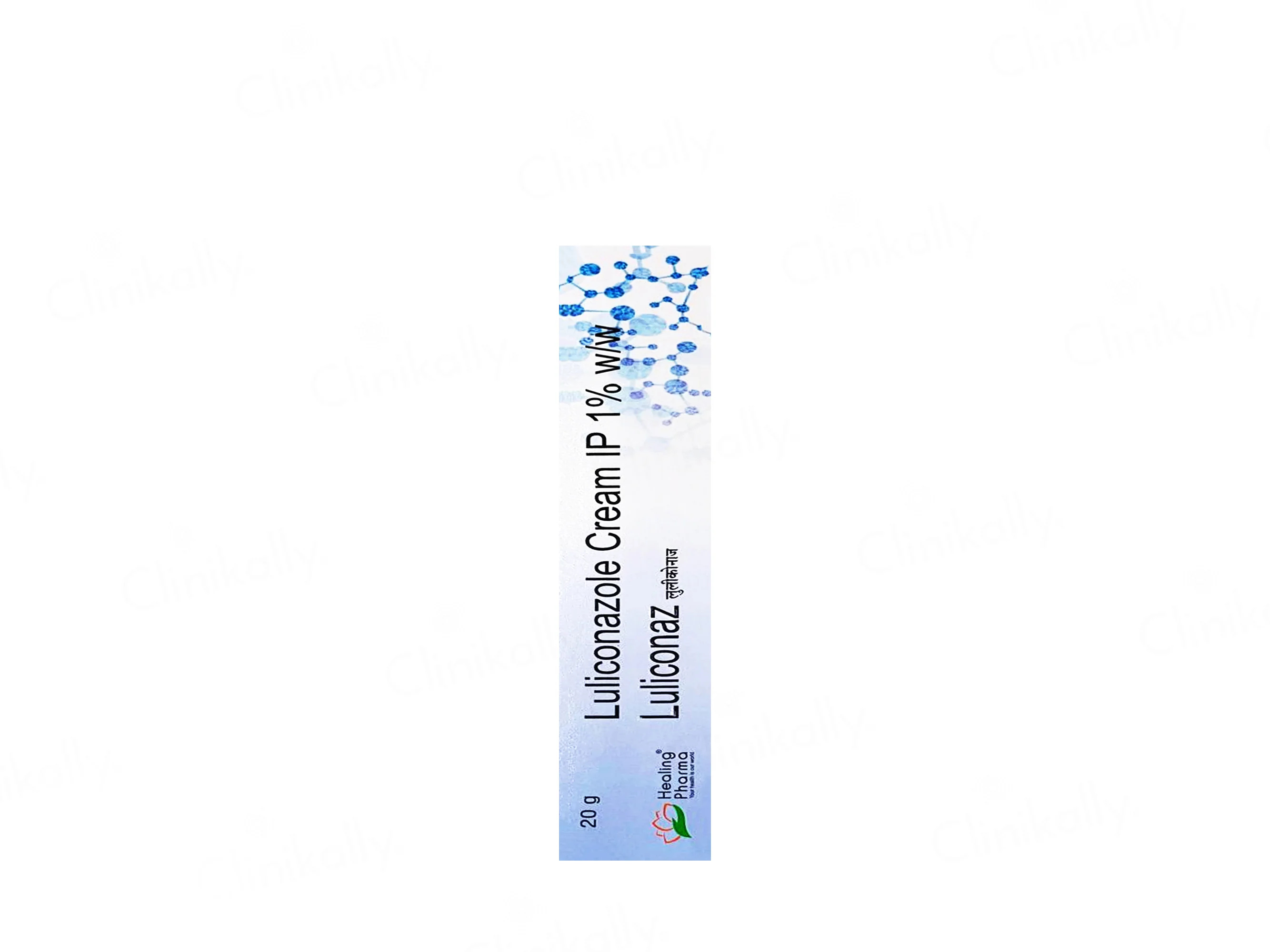 Luliconaz Cream