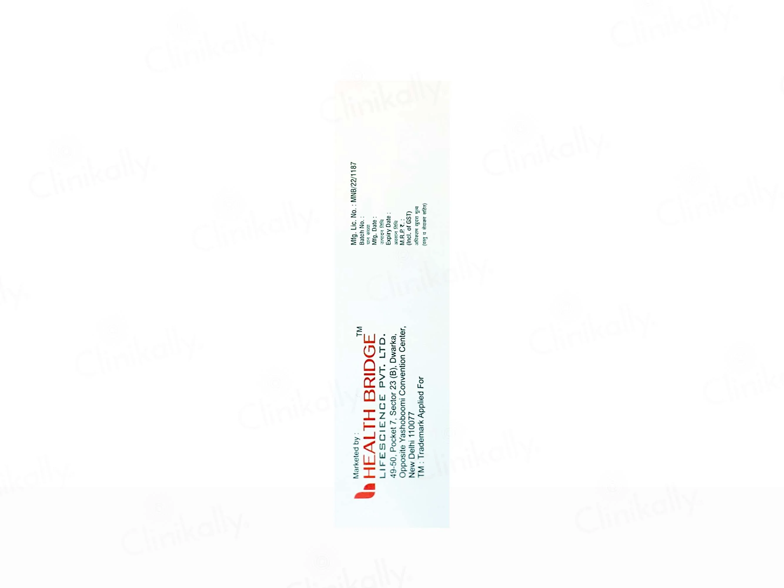 Luliod Cream - Image 3