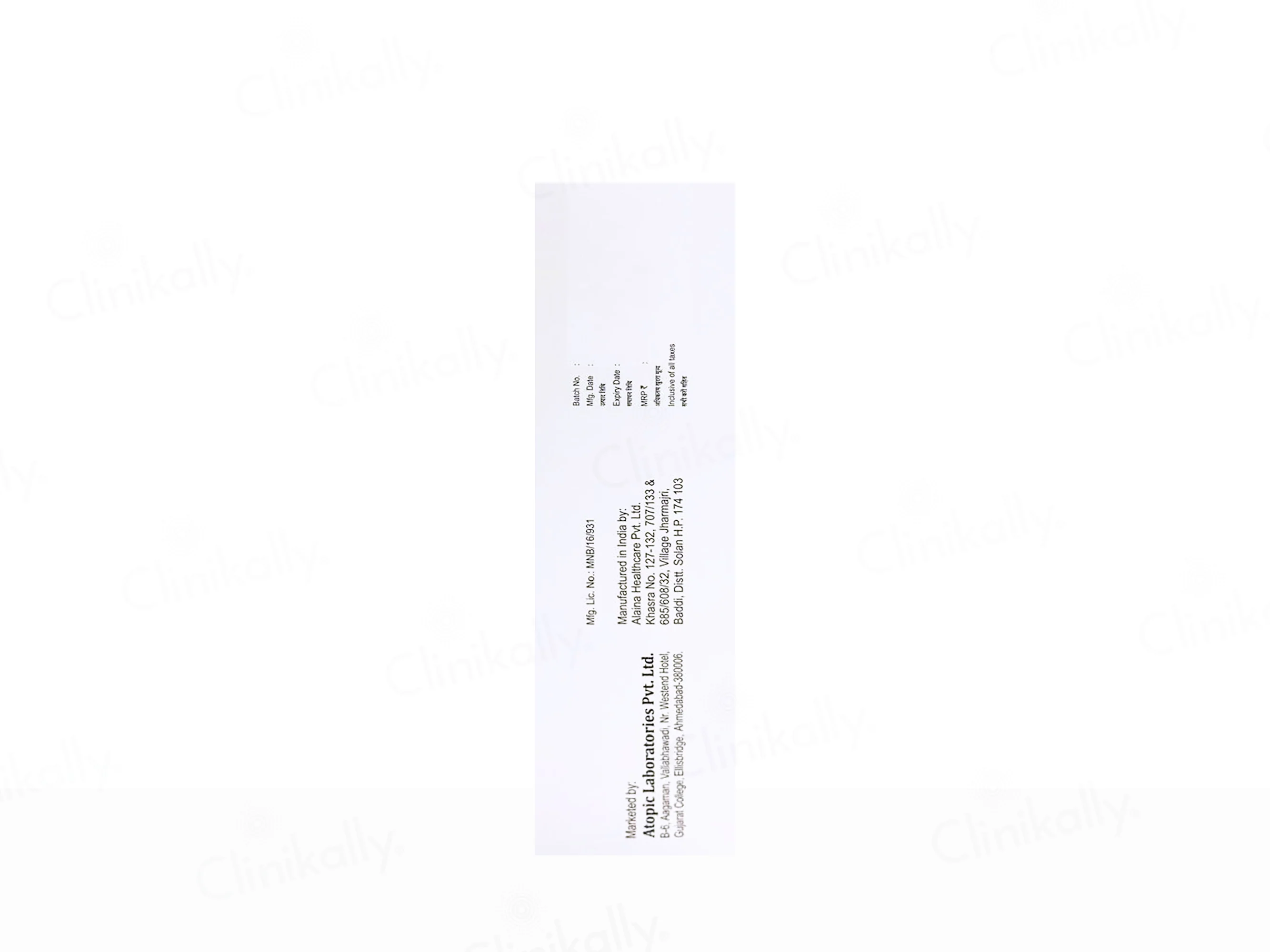 Lulipic Cream - Image 3