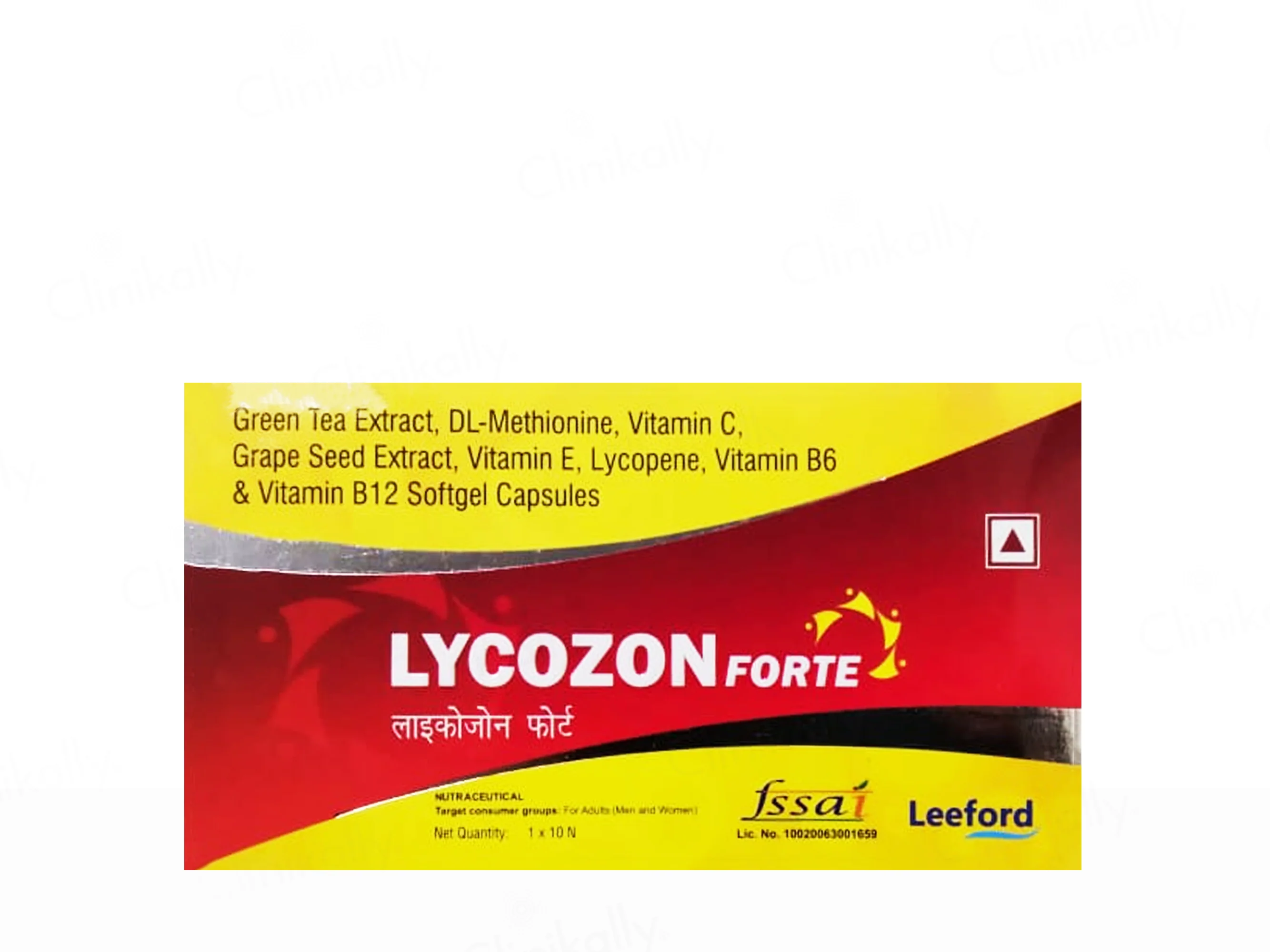 Lycozon Forte Nutraceutical Softgel Capsule - Image 2