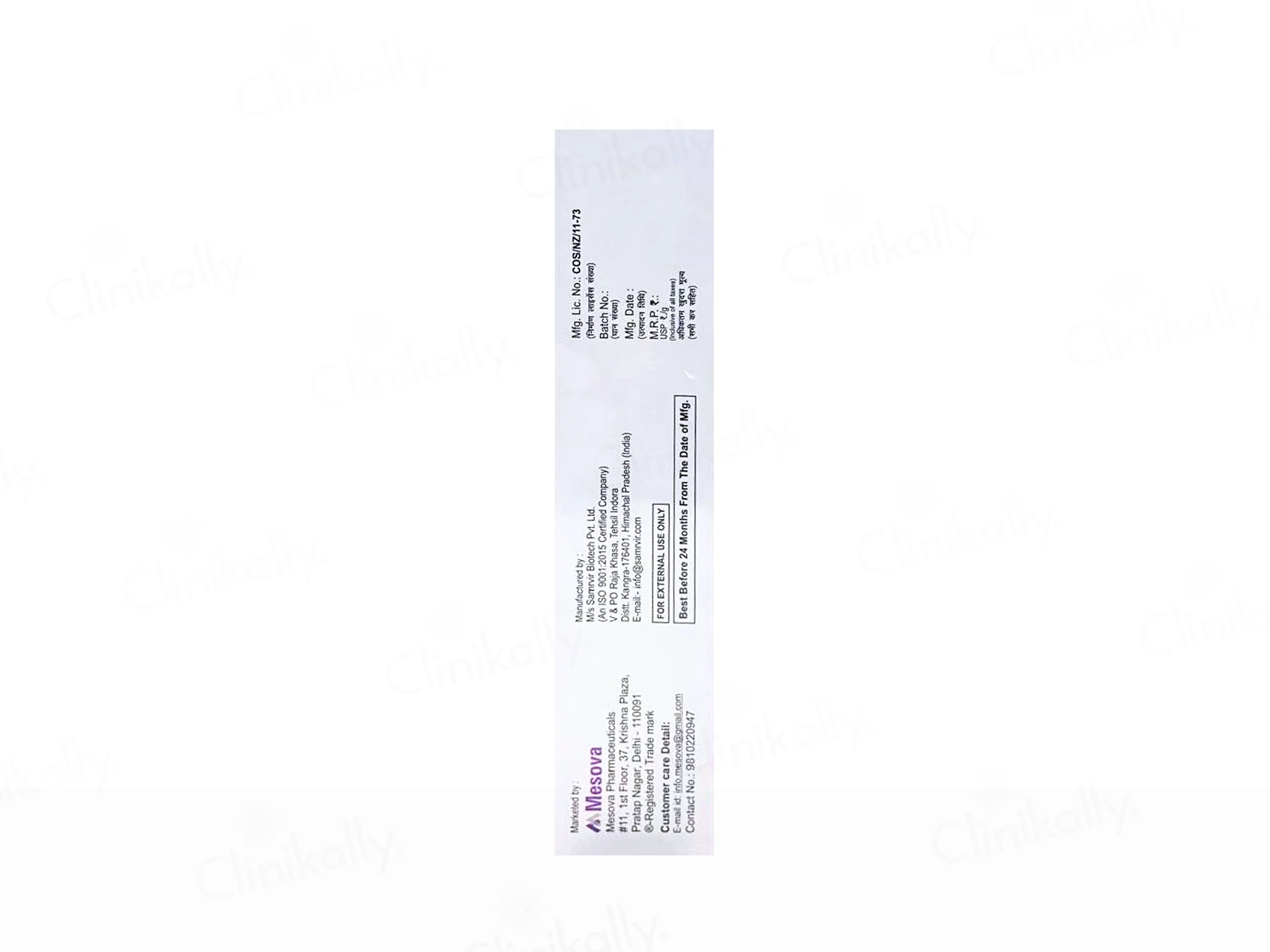 Mesodew Lite Skin Brightening & Glowing Cream SPF 15 - Image 3