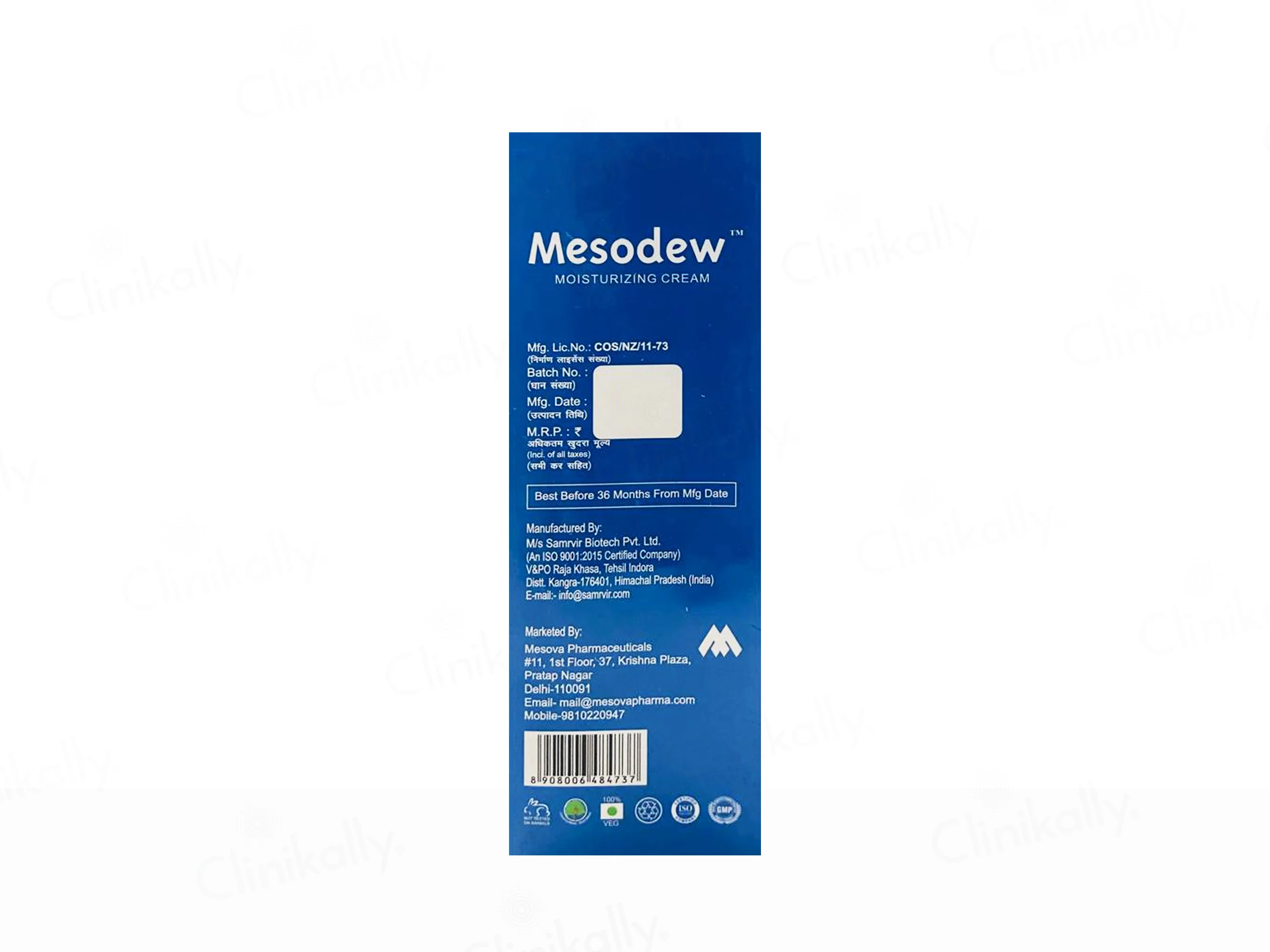 Mesodew Moisturizing Cream For Hypersensitive Skin - Image 3
