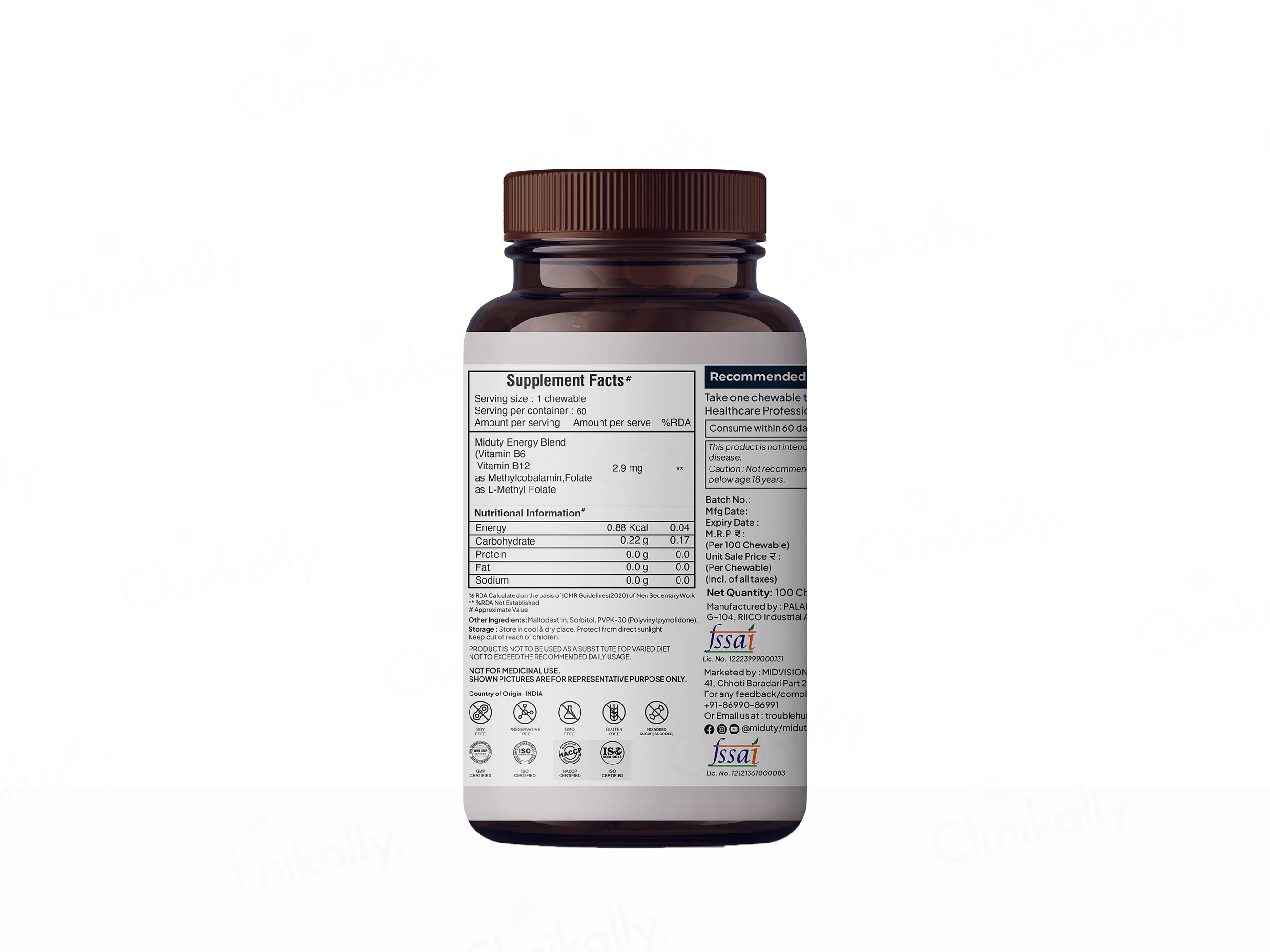 Miduty Methyl B-12 & Folate Chewable Tablet - Image 6