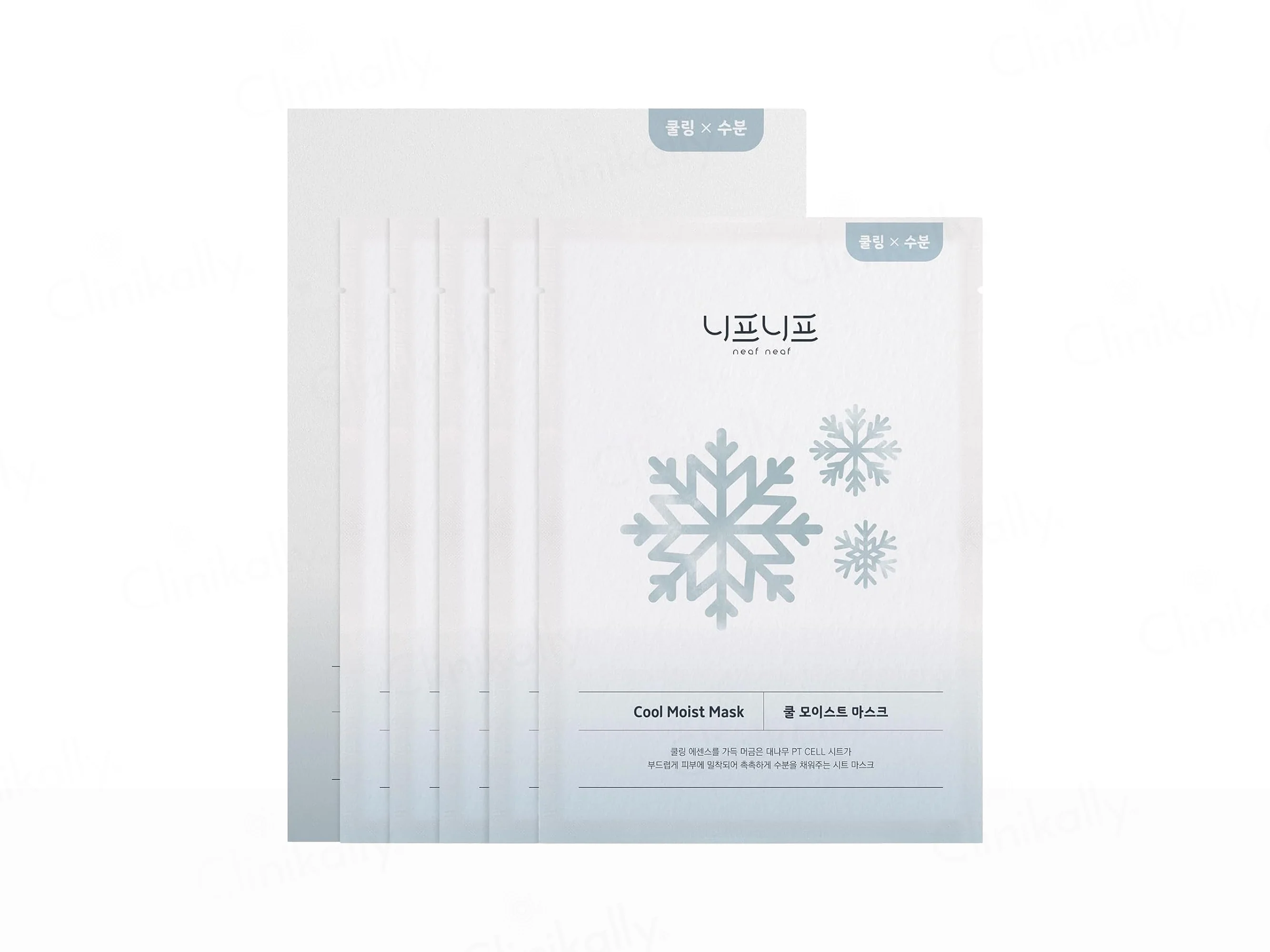 Neaf Neaf Cool Moist Mask