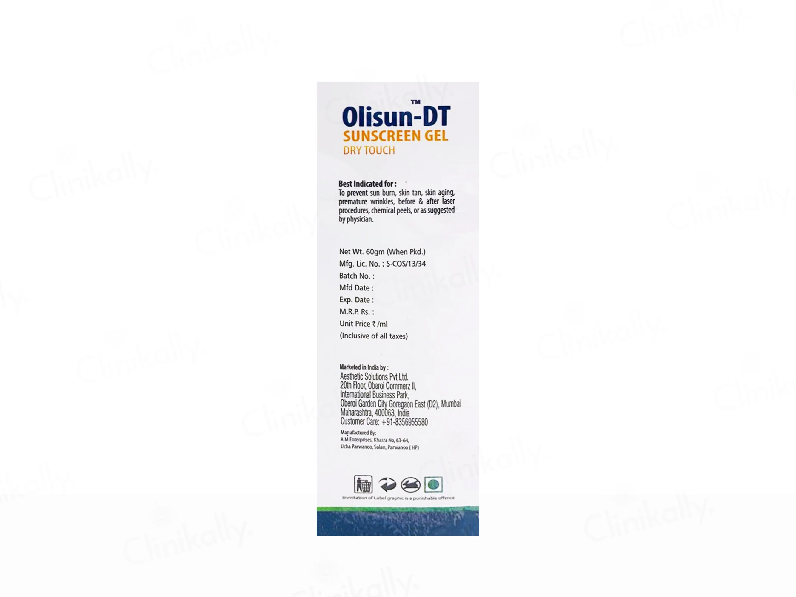 Olisun-DT Dry Touch Sunscreen Gel SPF 50+ PA+++ - Image 3