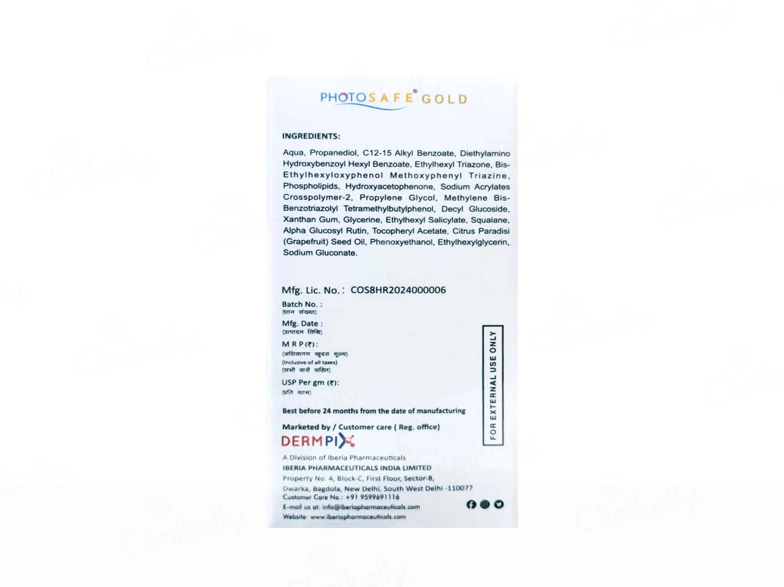 Photosafe Gold Invisible Sunscreen Water Gel - Image 4