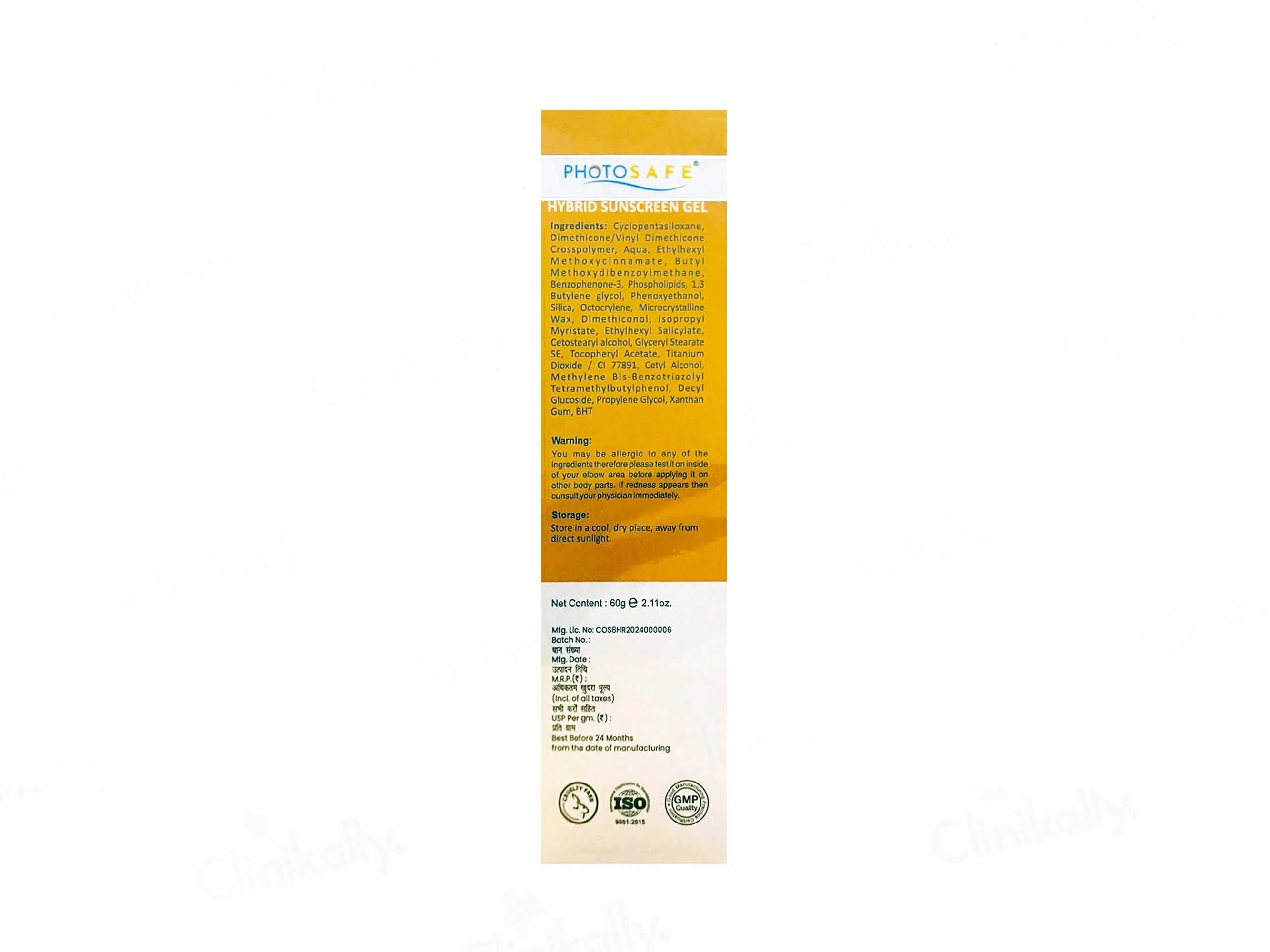 Photosafe Hybrid Broad Spectrum Sunscreen Gel SPF 50 PA++++ - Image 4