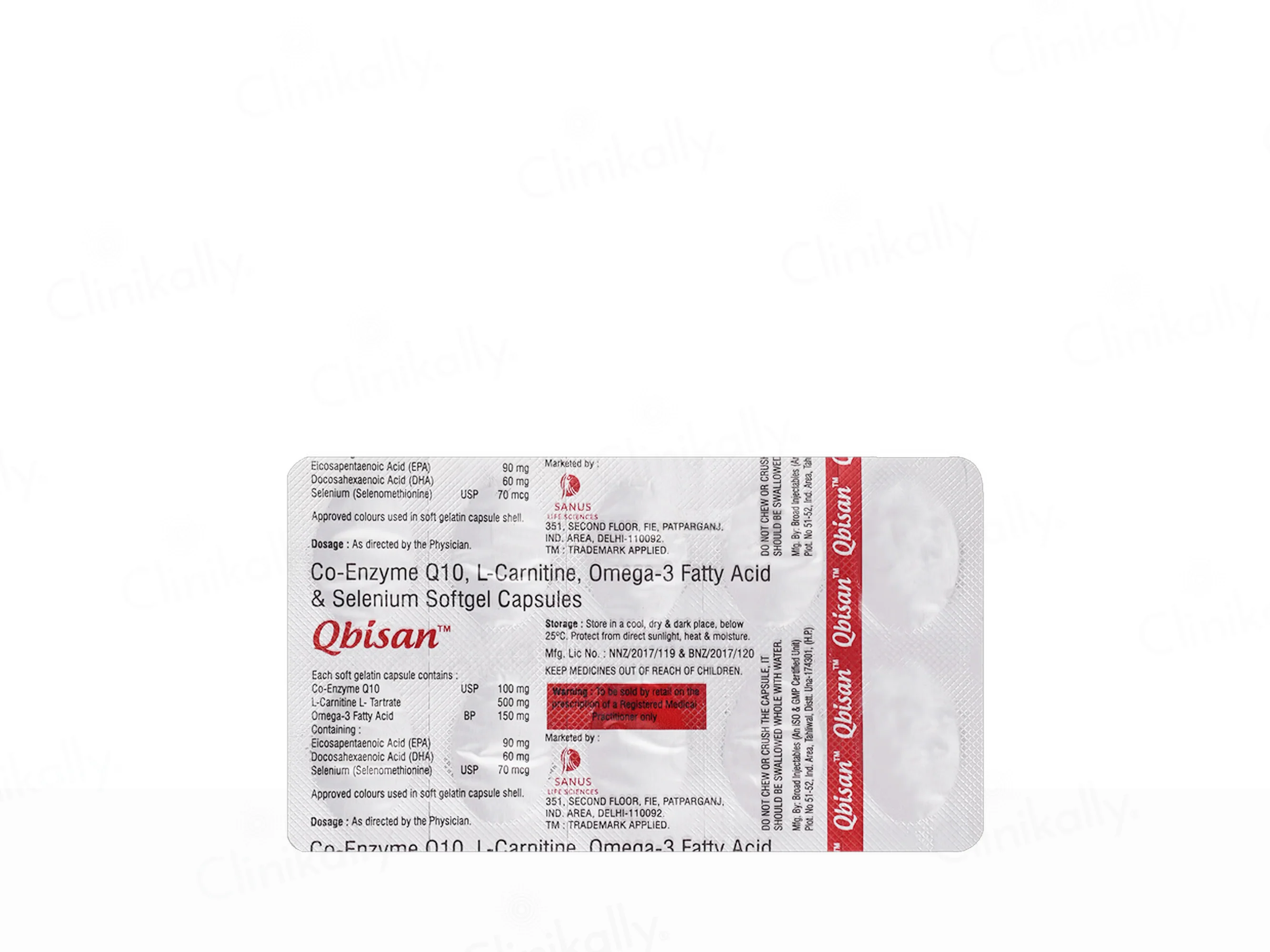 Qbisan Softgel Capsule - Image 4