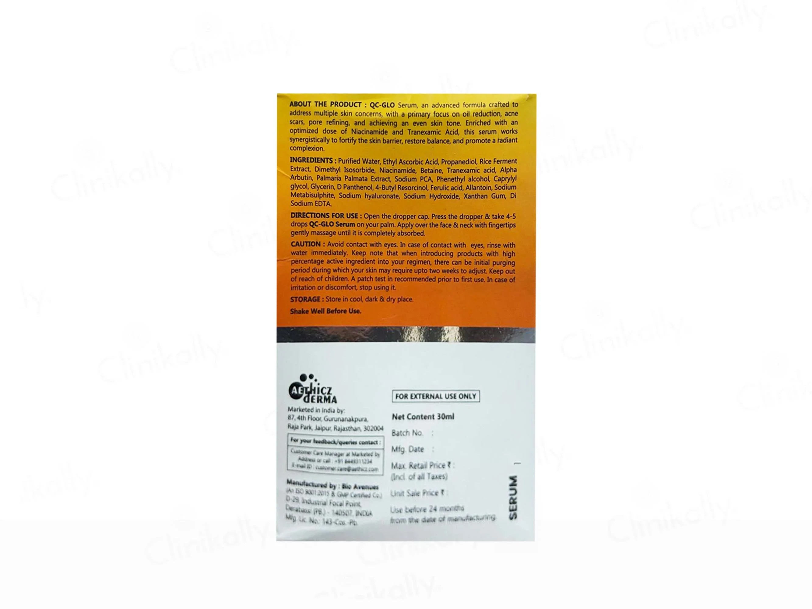 QC-Glo Face Serum - Image 2