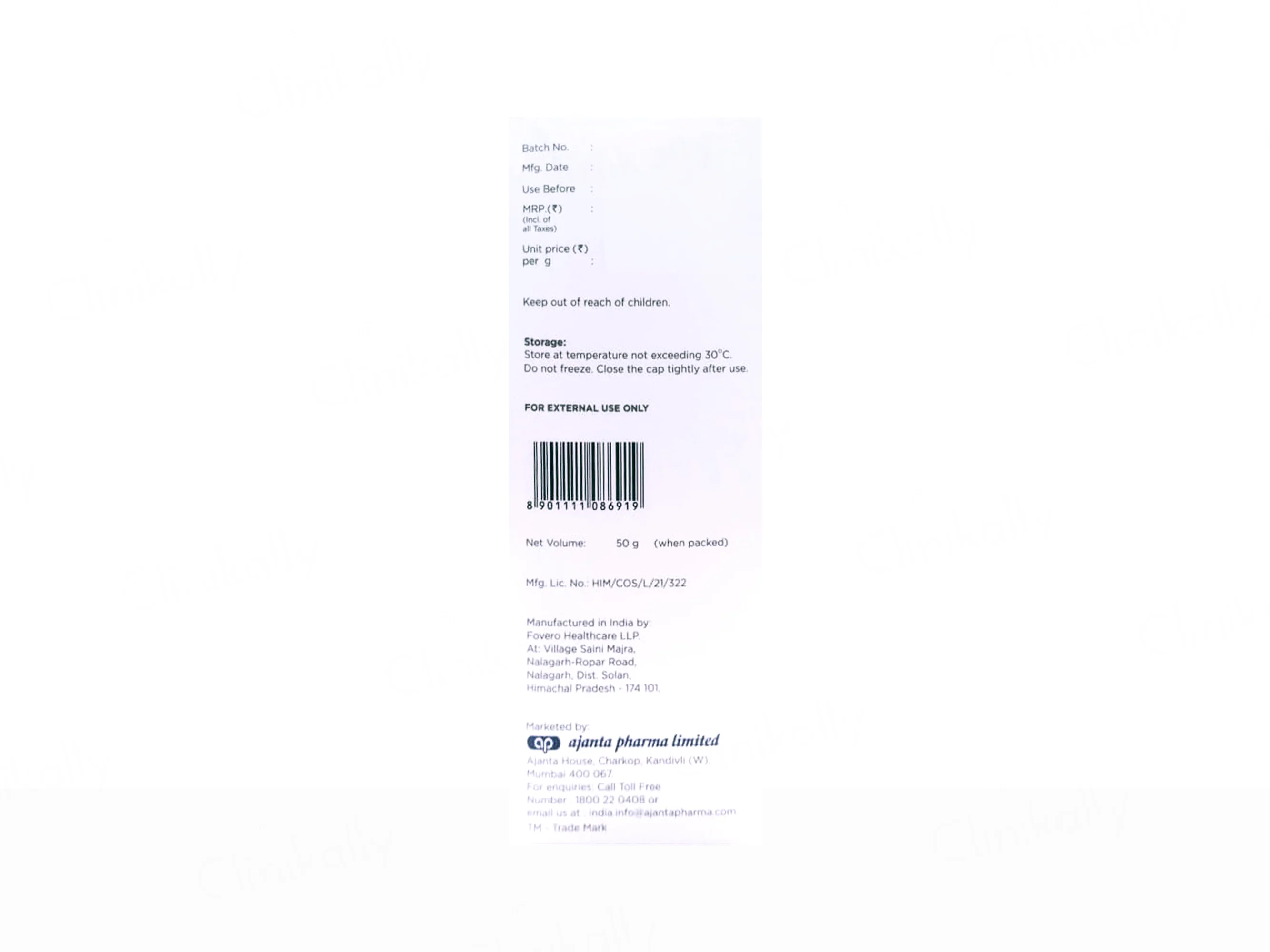 Sunstop Acne Ultra Matte Advanced Sun Protection Gel SPF 80 PA++++ - Image 3