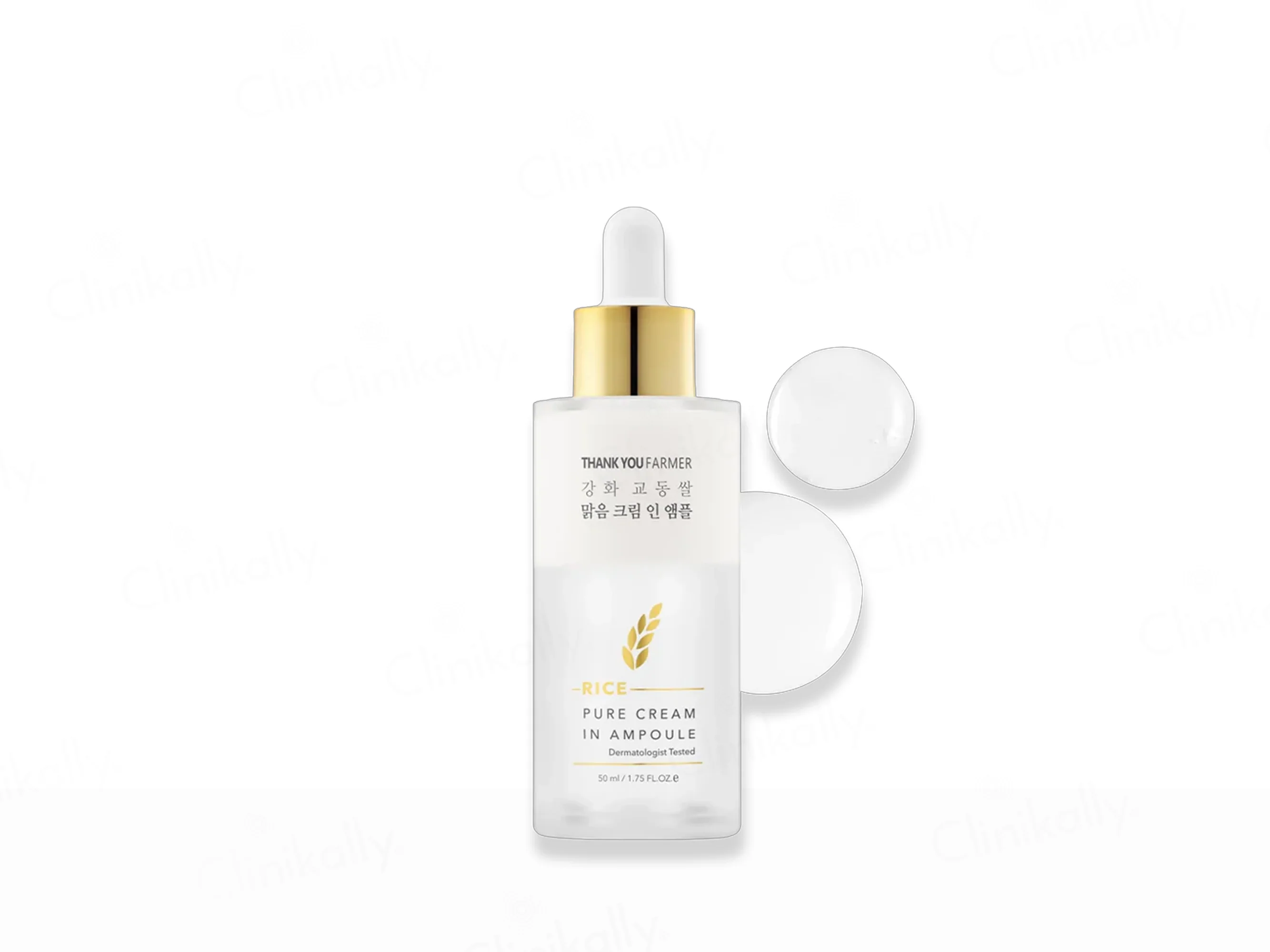 Thank You Farmer Rice Pure Cream In Ampoule