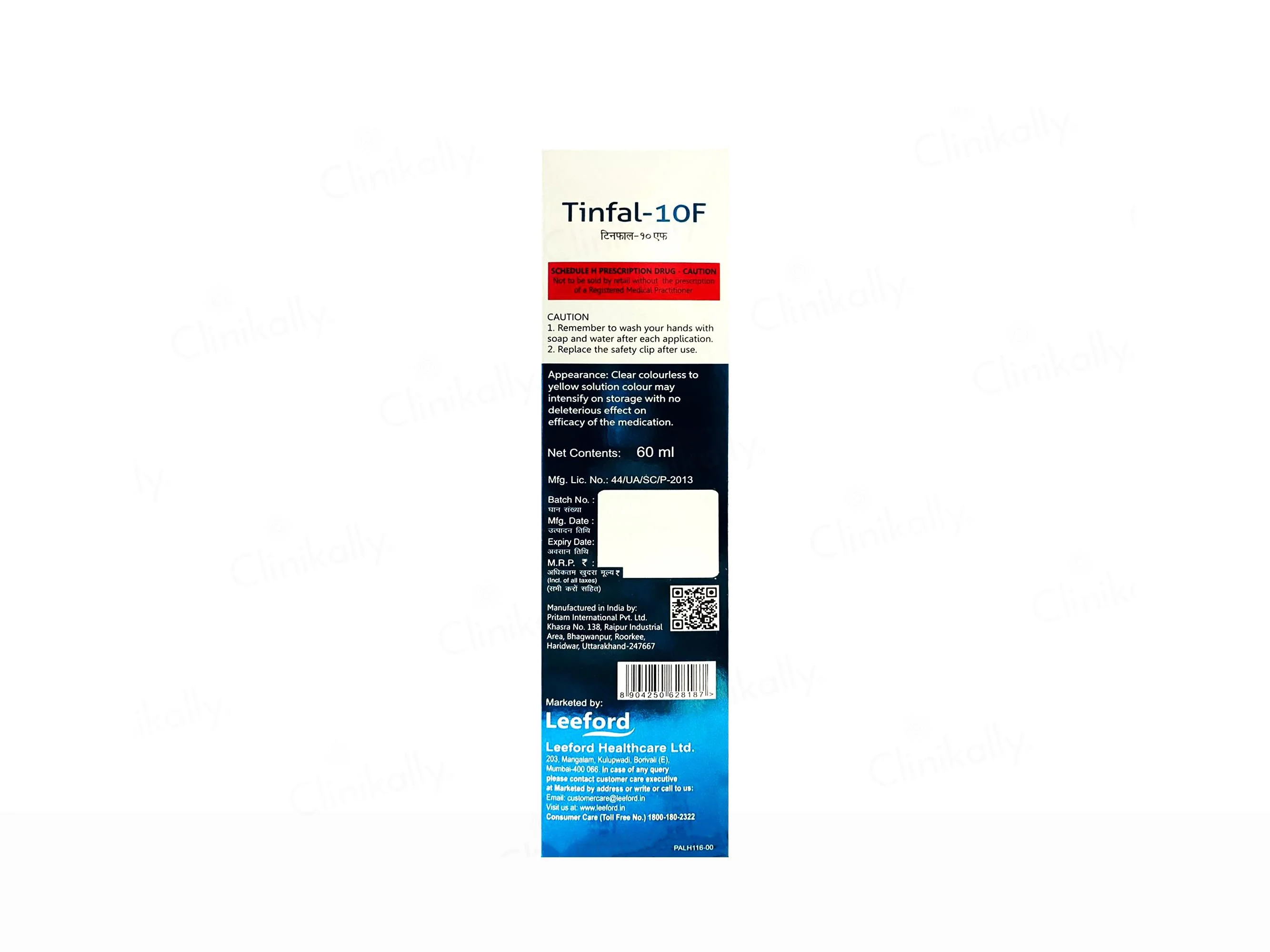 Tinfal-10F Topical Solution - Image 2