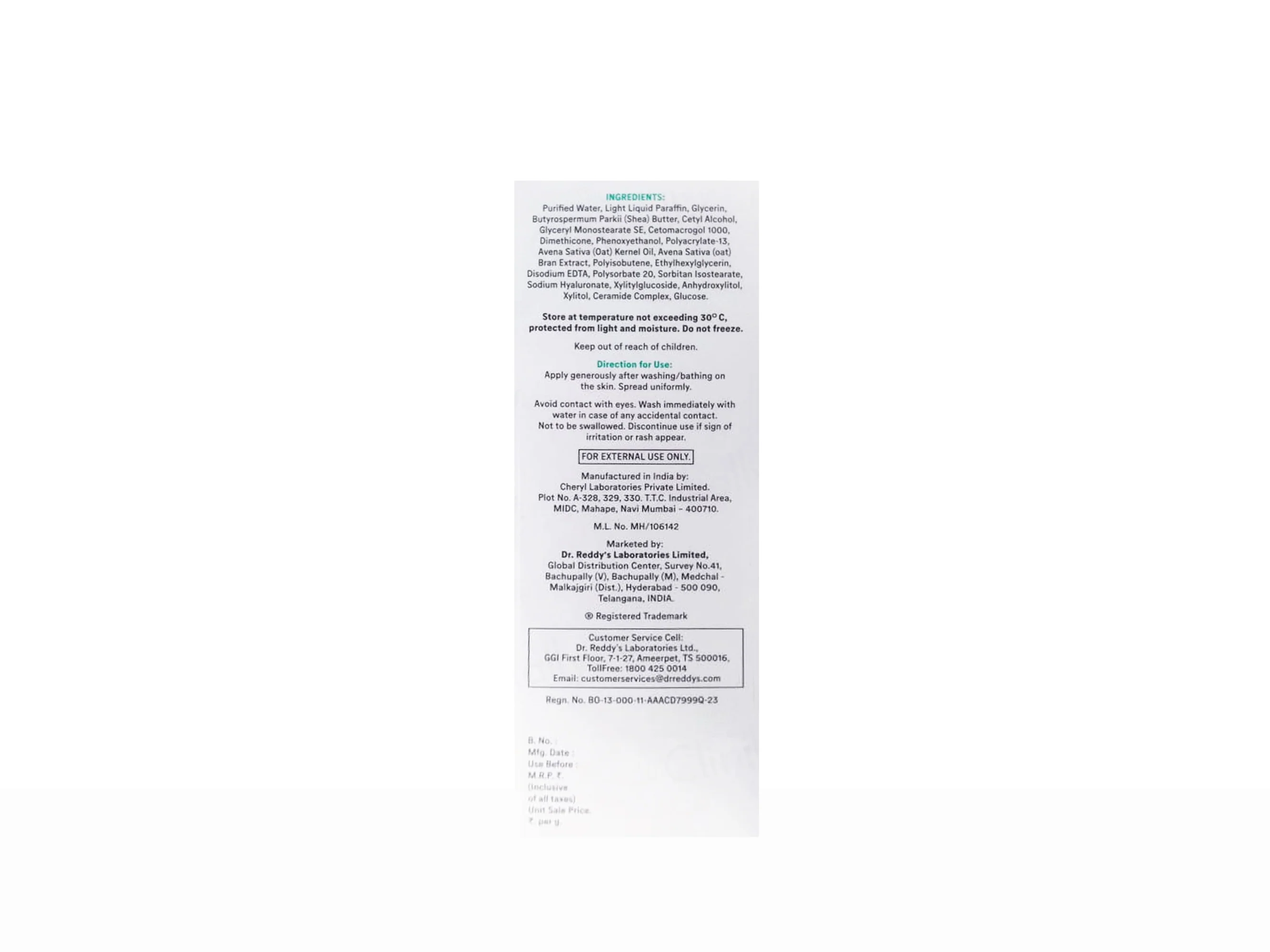 Venusia CeraPlus Skin Repair and Hydrating Lotion - Image 2