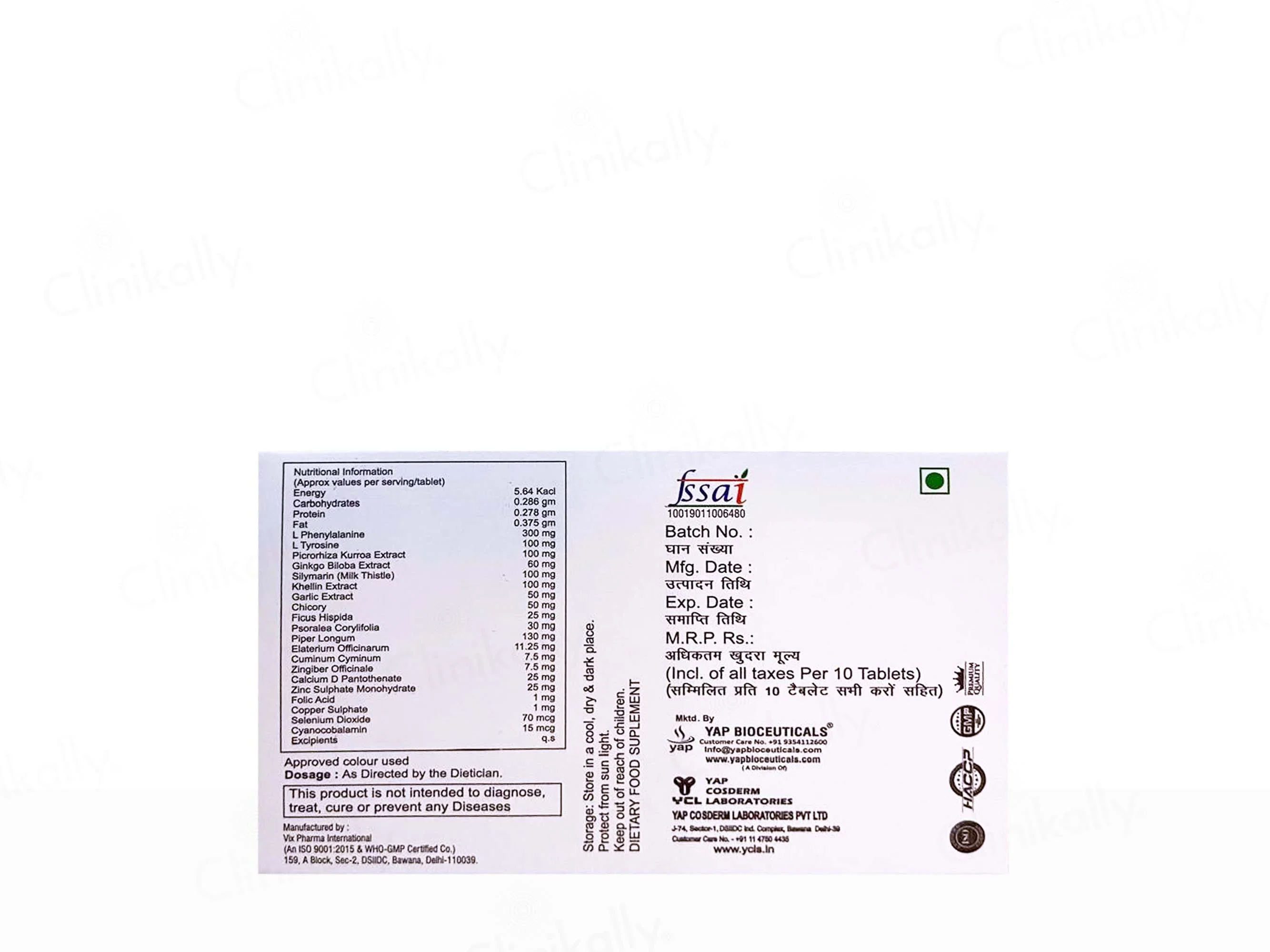 Vitimed Tablet - Image 3